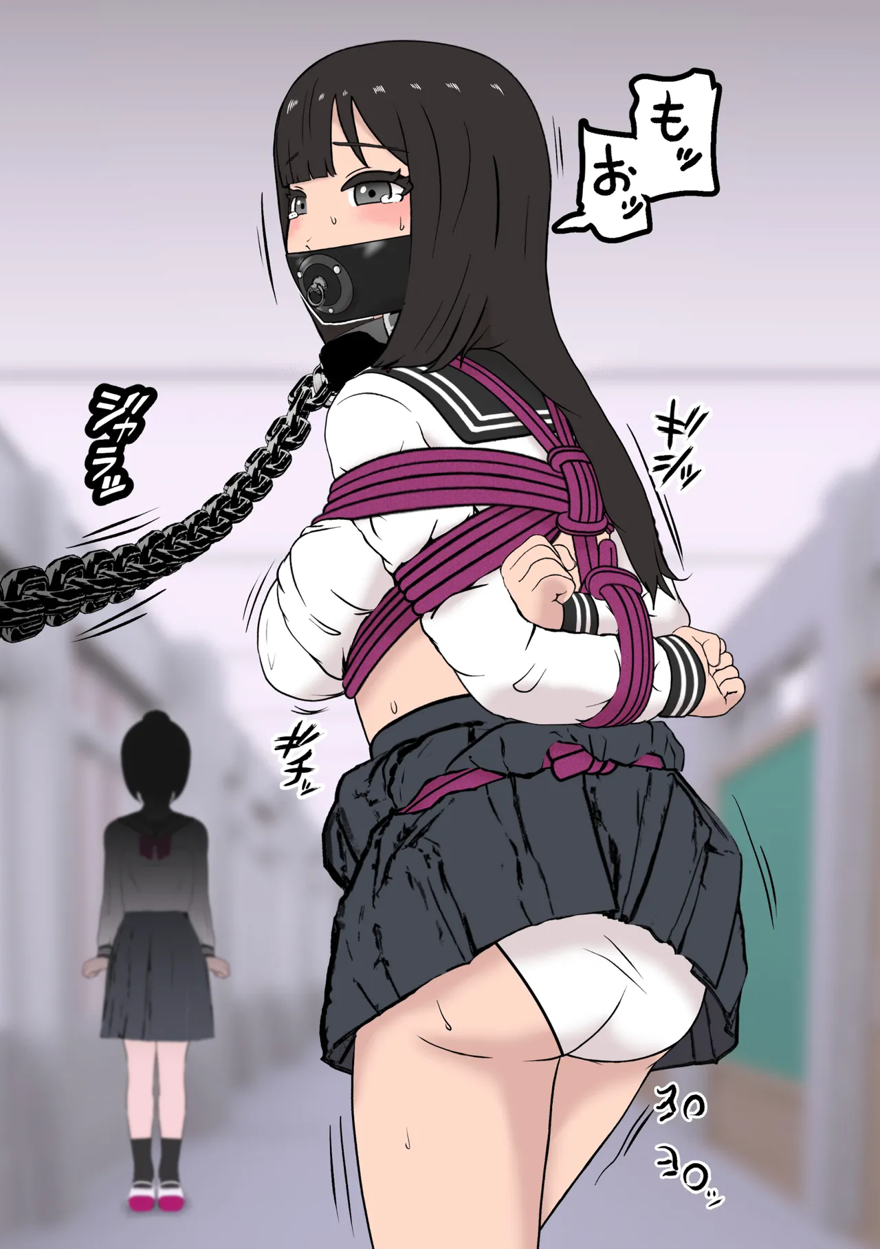 風紀取り締まり記録5 Page.14