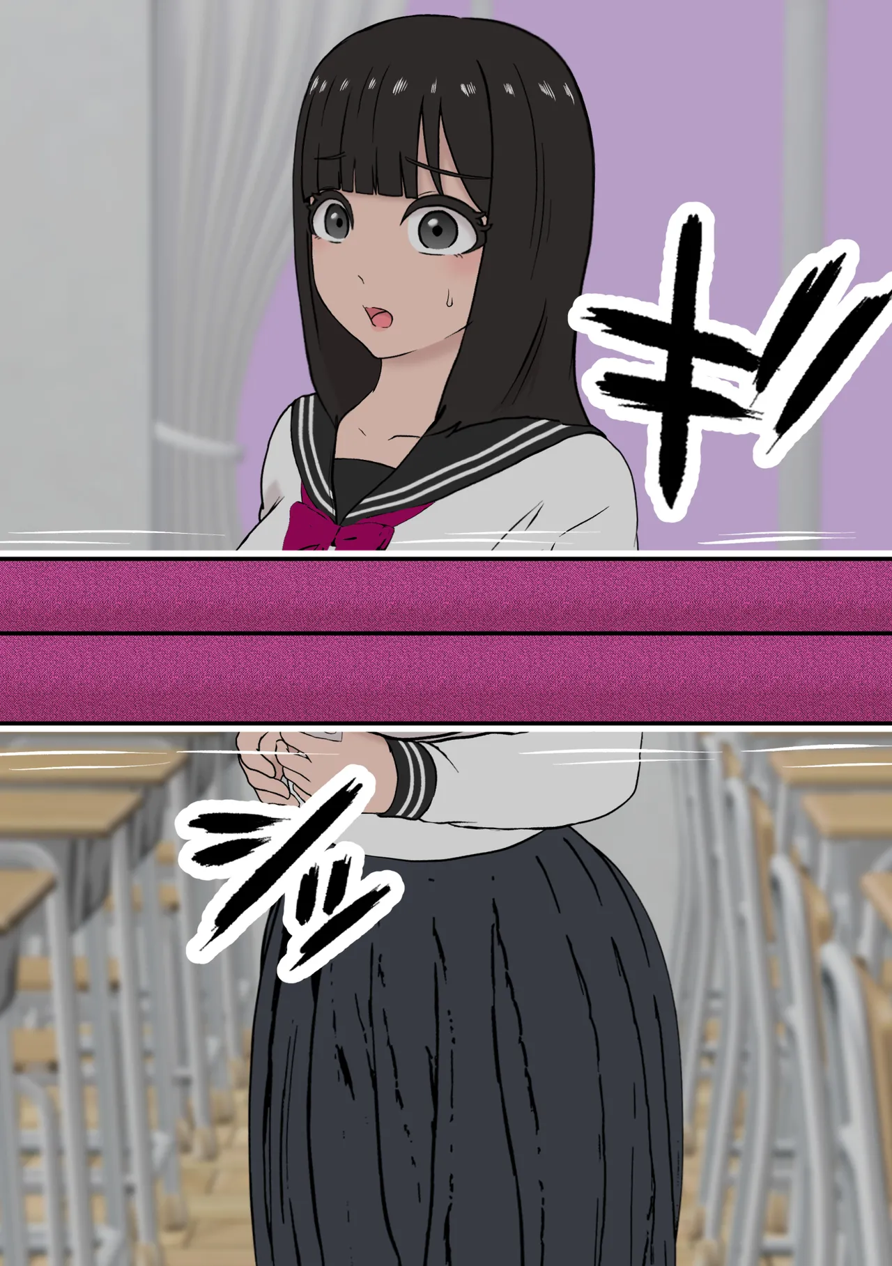 風紀取り締まり記録5 Page.5