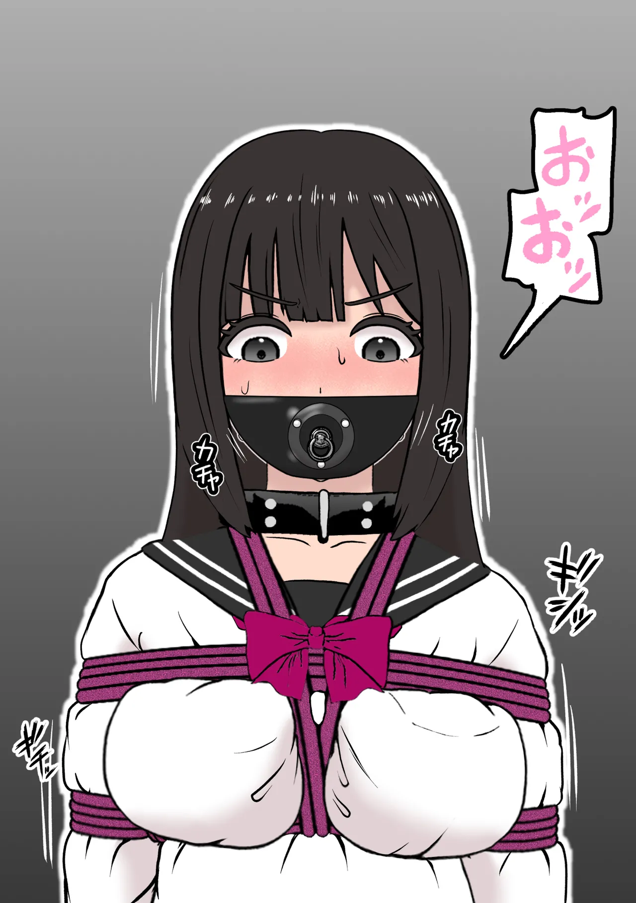 風紀取り締まり記録5 Page.9
