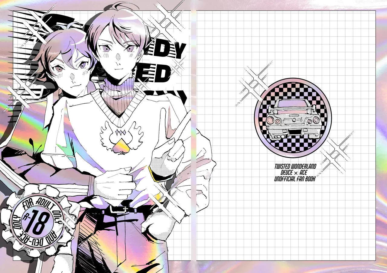 Speedy Speed Boys Page.56