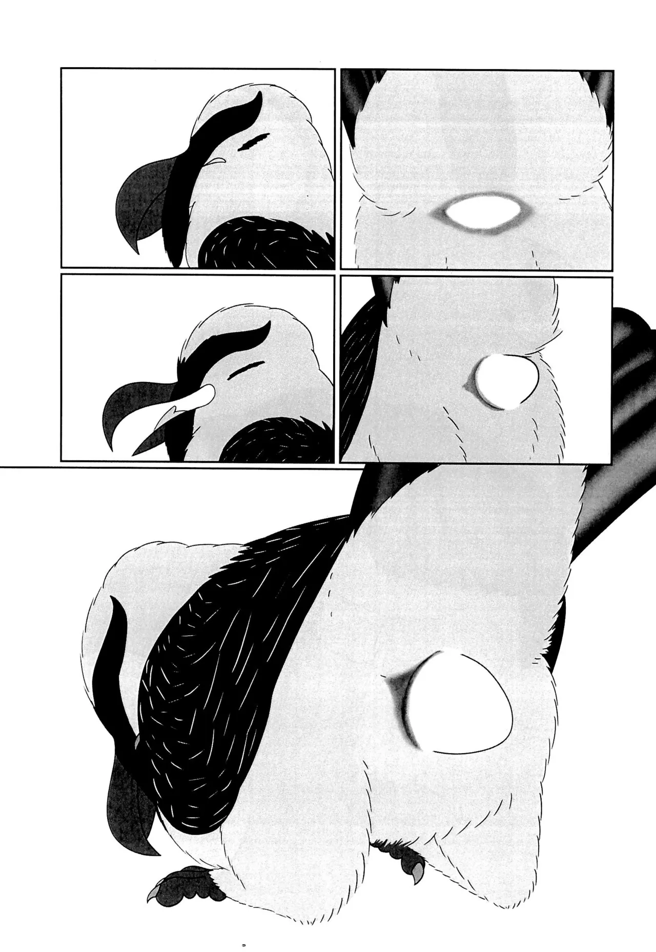 ヘビクイワシにハメられて Page.27