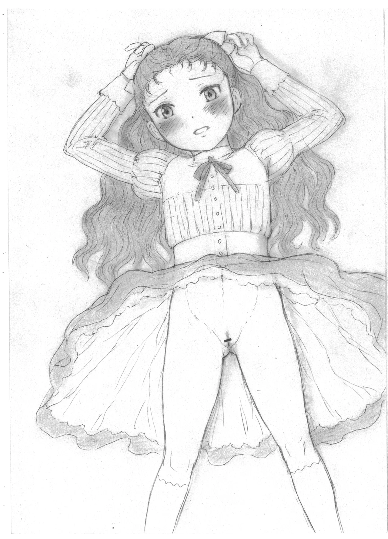 SNOWFLAKE Page.5