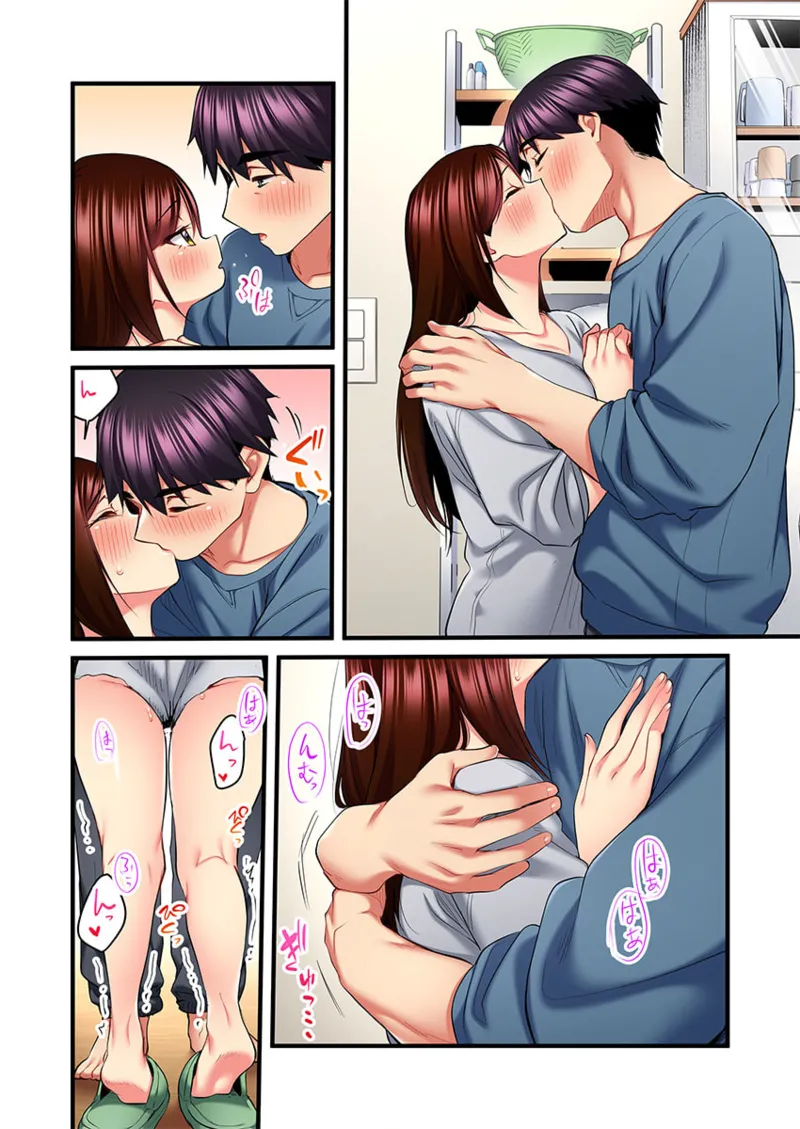 歌のお姉さんだってHしたい~こんな顔、TVの前のみんなには見せられないよ… 26-28 Page.8