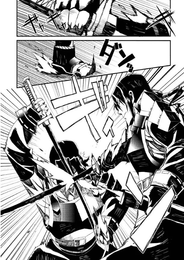 装甲悪鬼村正 英雄編 Page.52