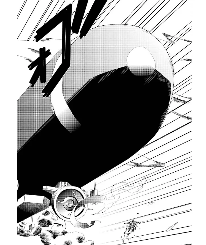 装甲悪鬼村正 英雄編 Page.151