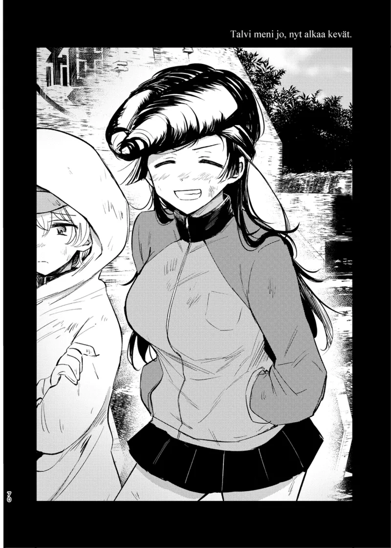 そして、季節は巡る Page.69
