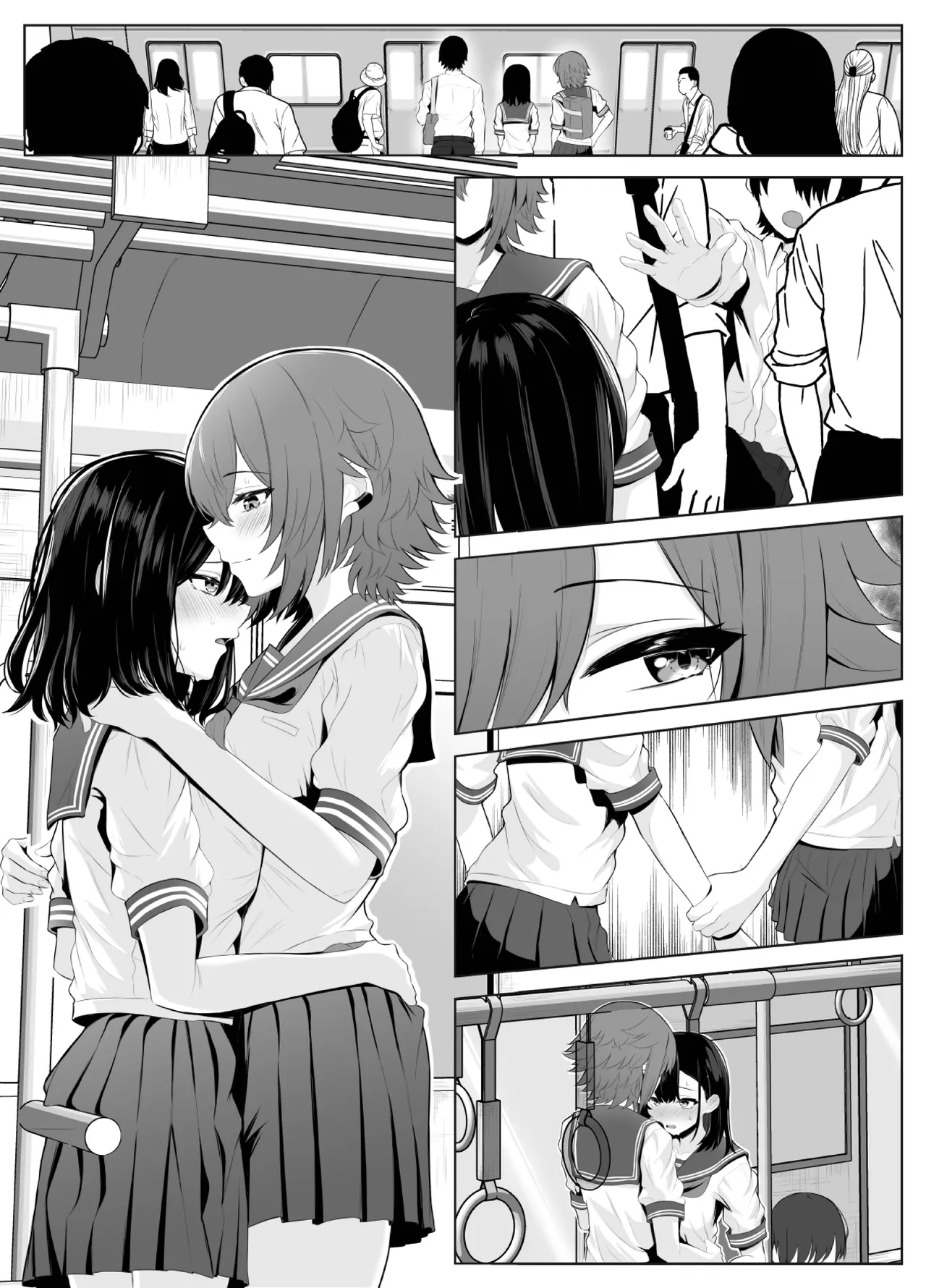 喪失彼女〜記憶喪失の彼女が女先輩にNTRまで〜 Page.40