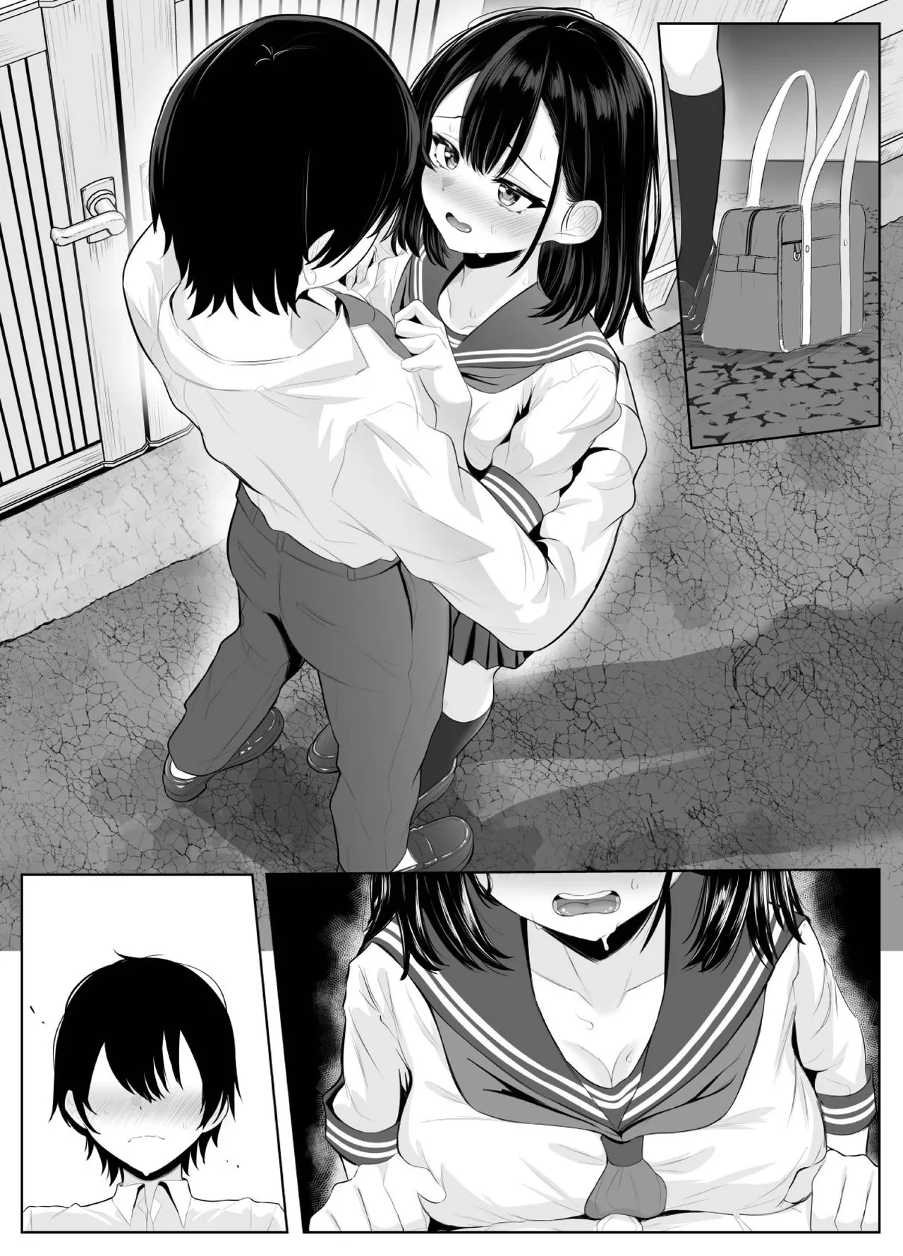 喪失彼女〜記憶喪失の彼女が女先輩にNTRまで〜 Page.44