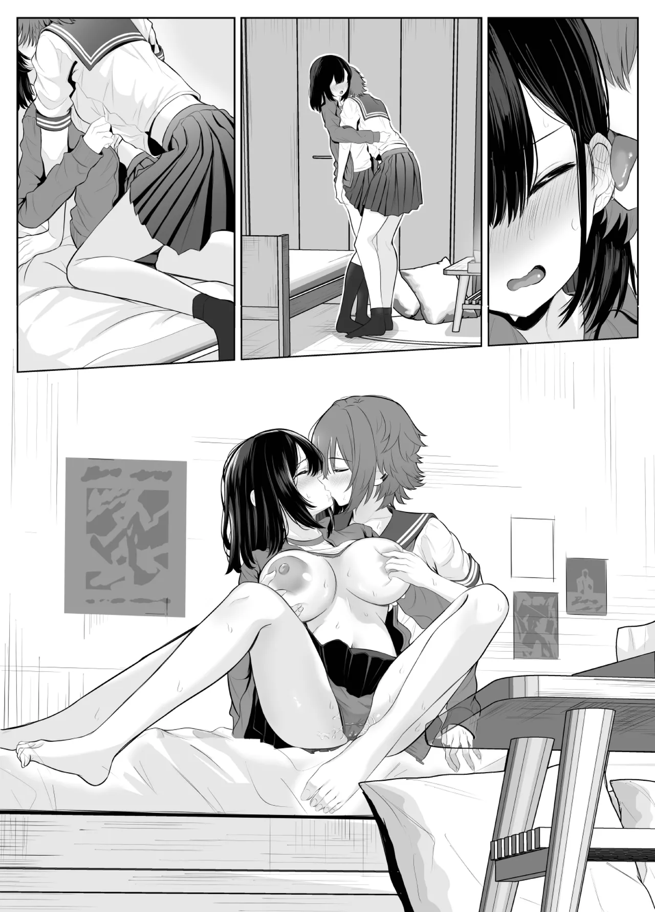 喪失彼女〜記憶喪失の彼女が女先輩にNTRまで〜 Page.48