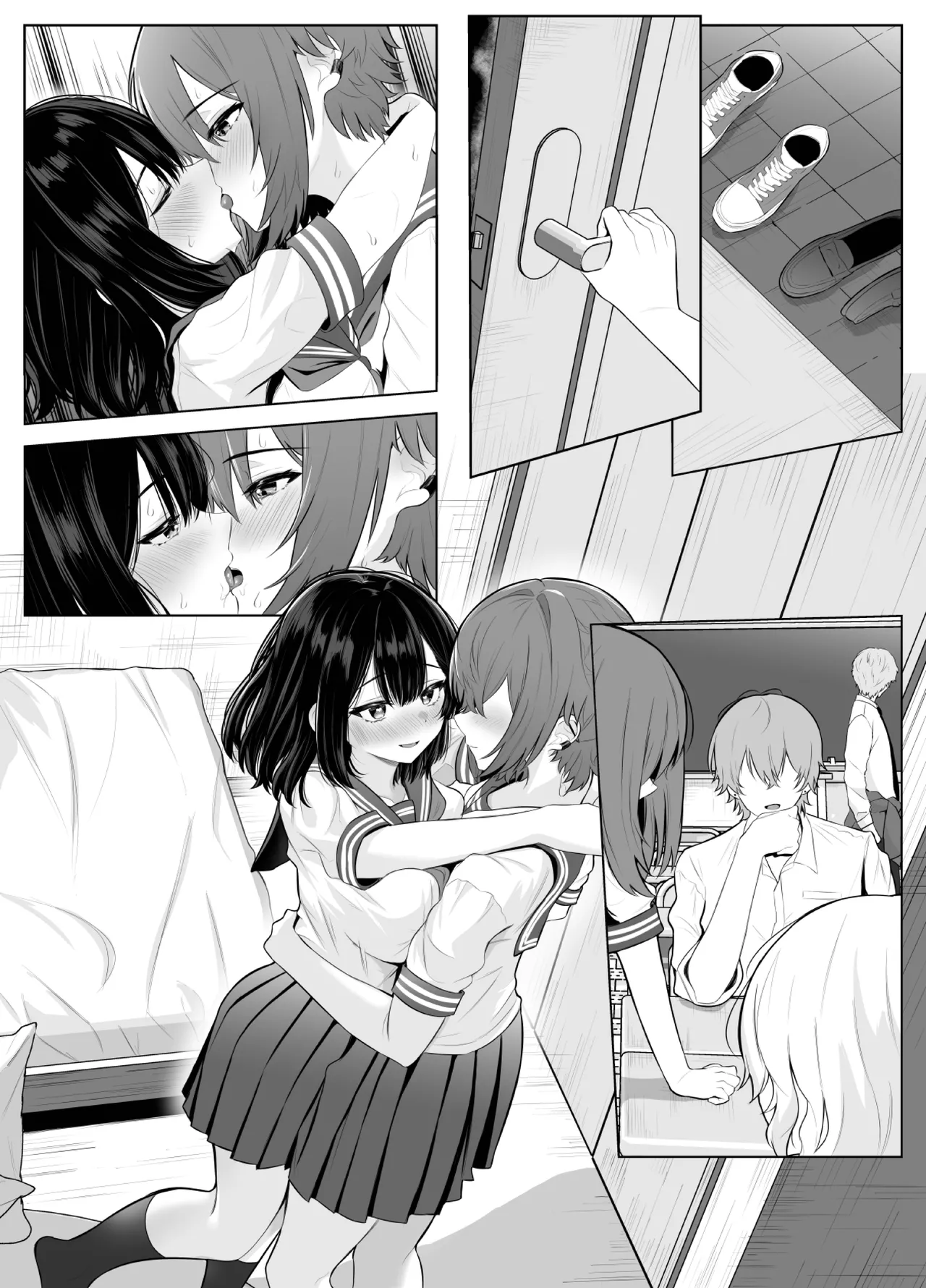 喪失彼女〜記憶喪失の彼女が女先輩にNTRまで〜 Page.59