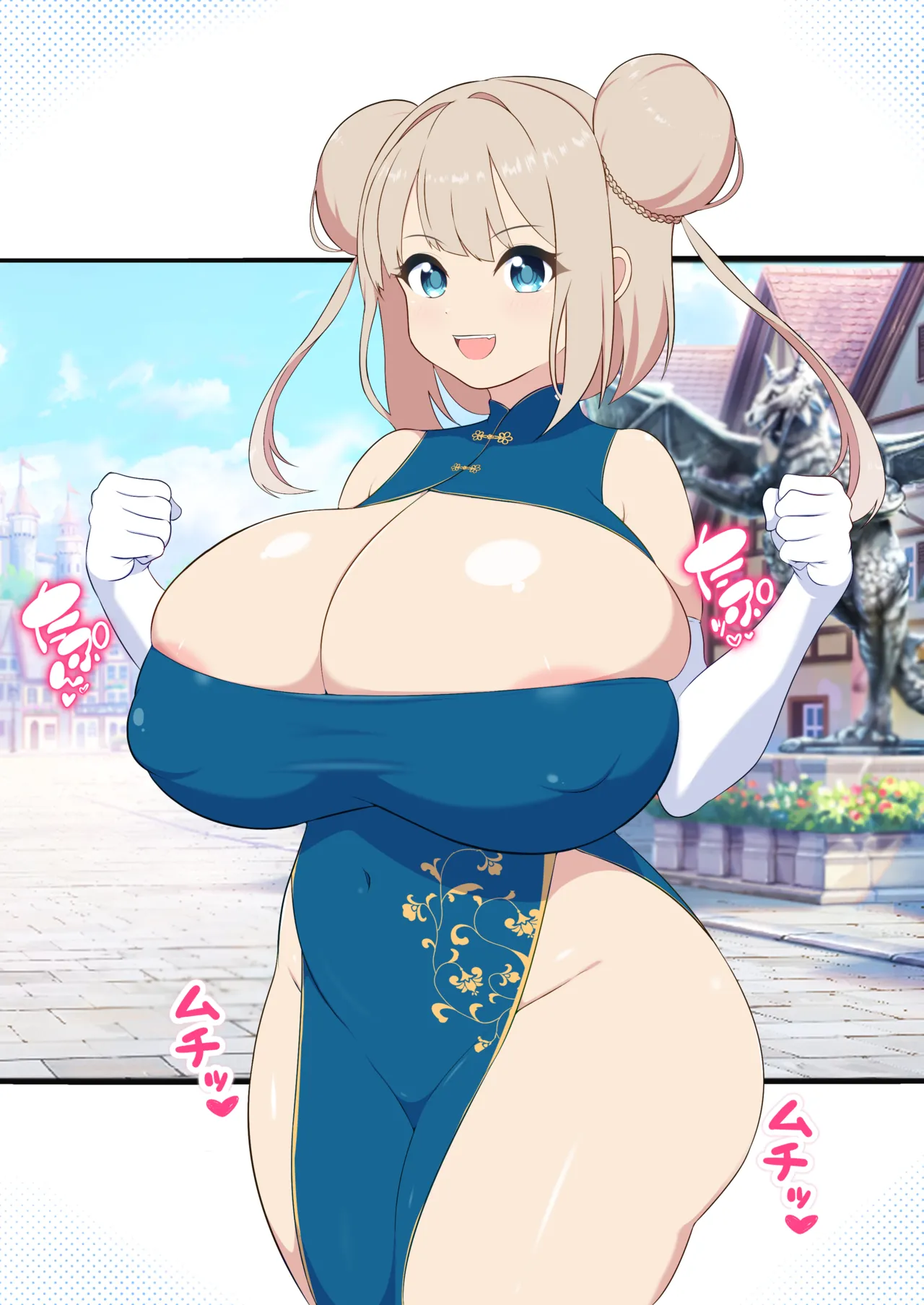 敗北おっぱい娘〜母乳が出ちゃうムチムチ爆乳格闘家編〜 Page.34