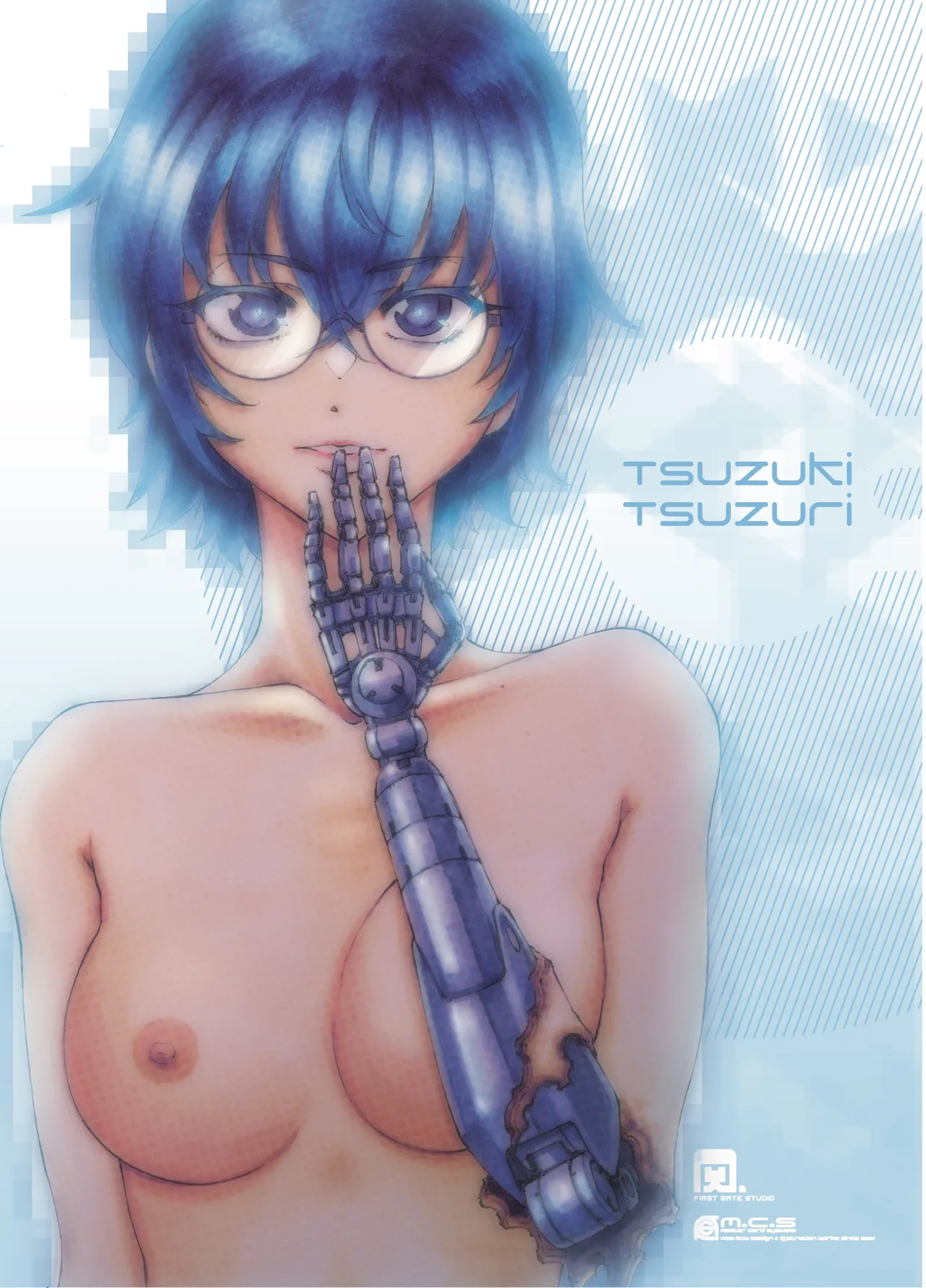 TSUZURI MEMORY Page.20