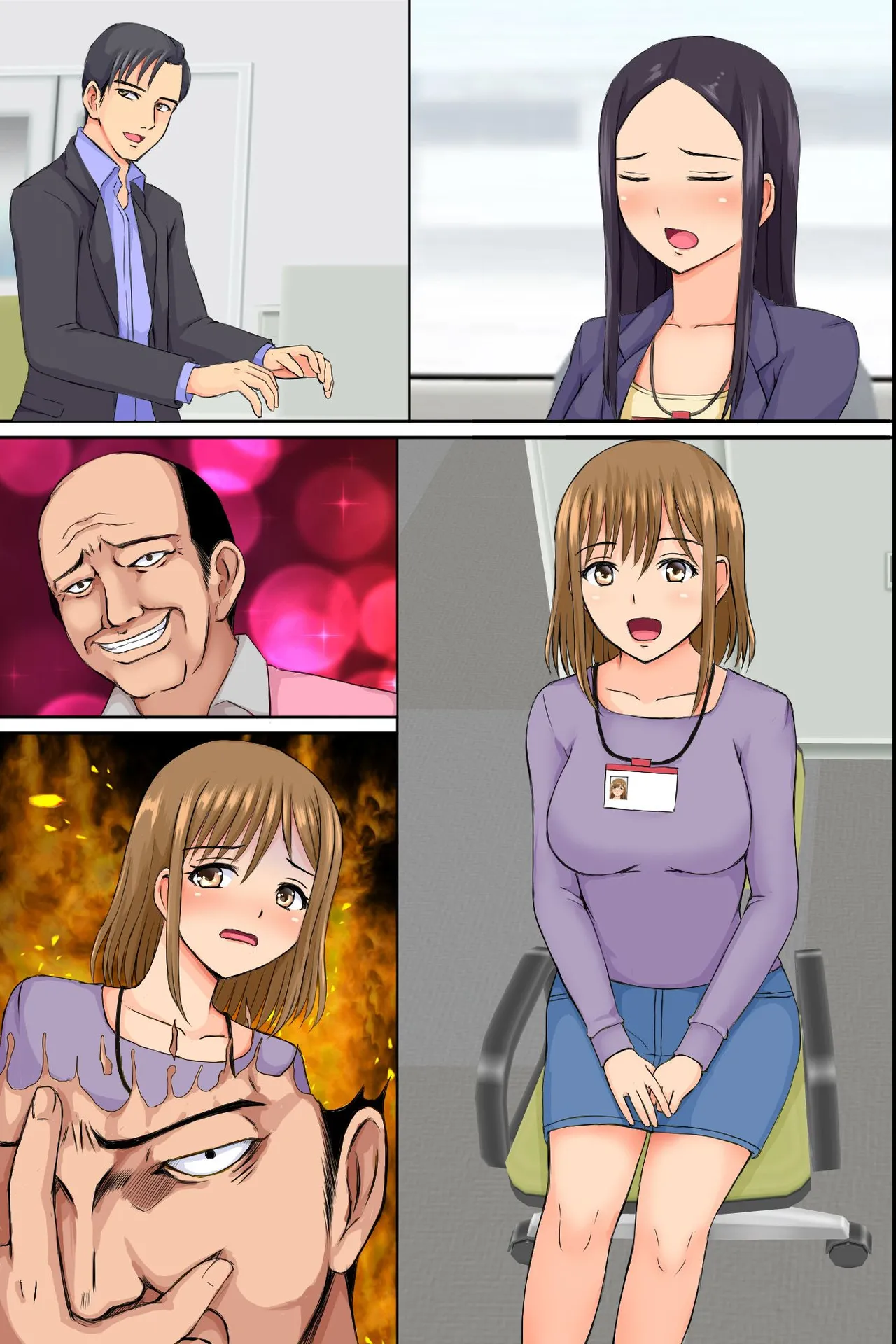 洗脳されたオフィス女子たち~ 生イキOLにおしおきを!底辺社員が美女OLたちを発情させて性処理道具に変えたったw~ Page.47