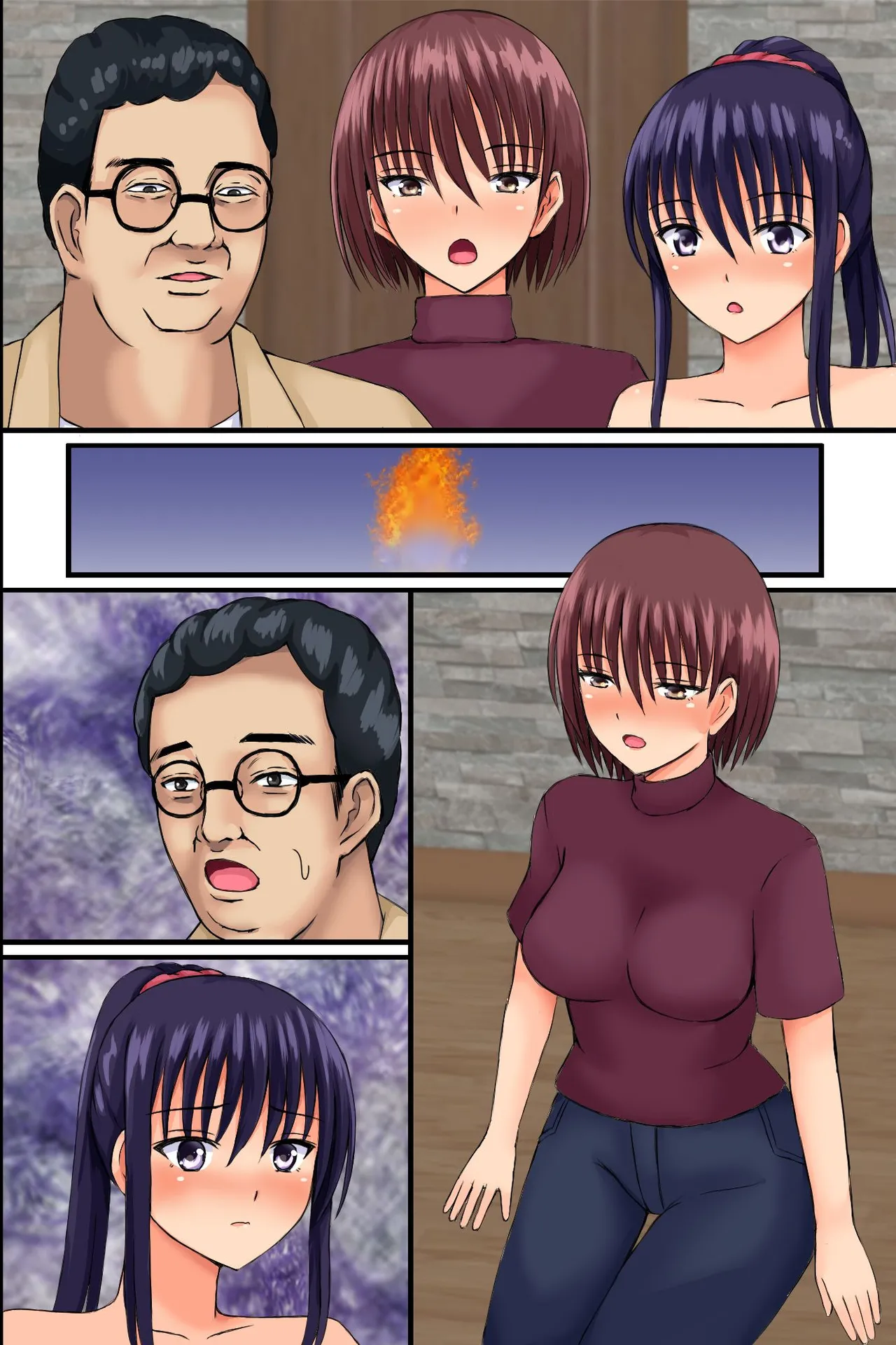 底辺主人公が巨乳女先輩で童貞卒業したりツンデレ幼なじみを便女にしたりする話 Page.50