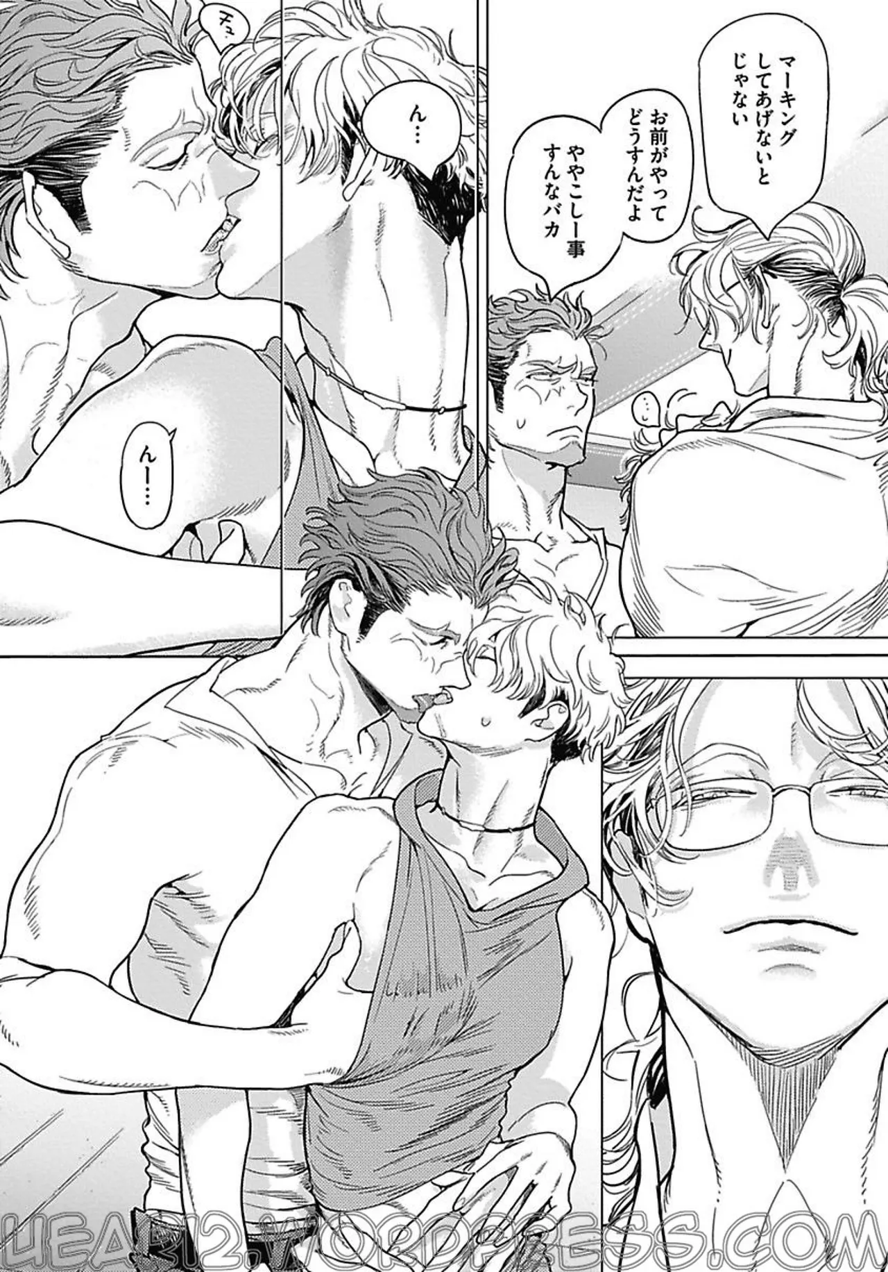 ROMEO vol.1 Page.100