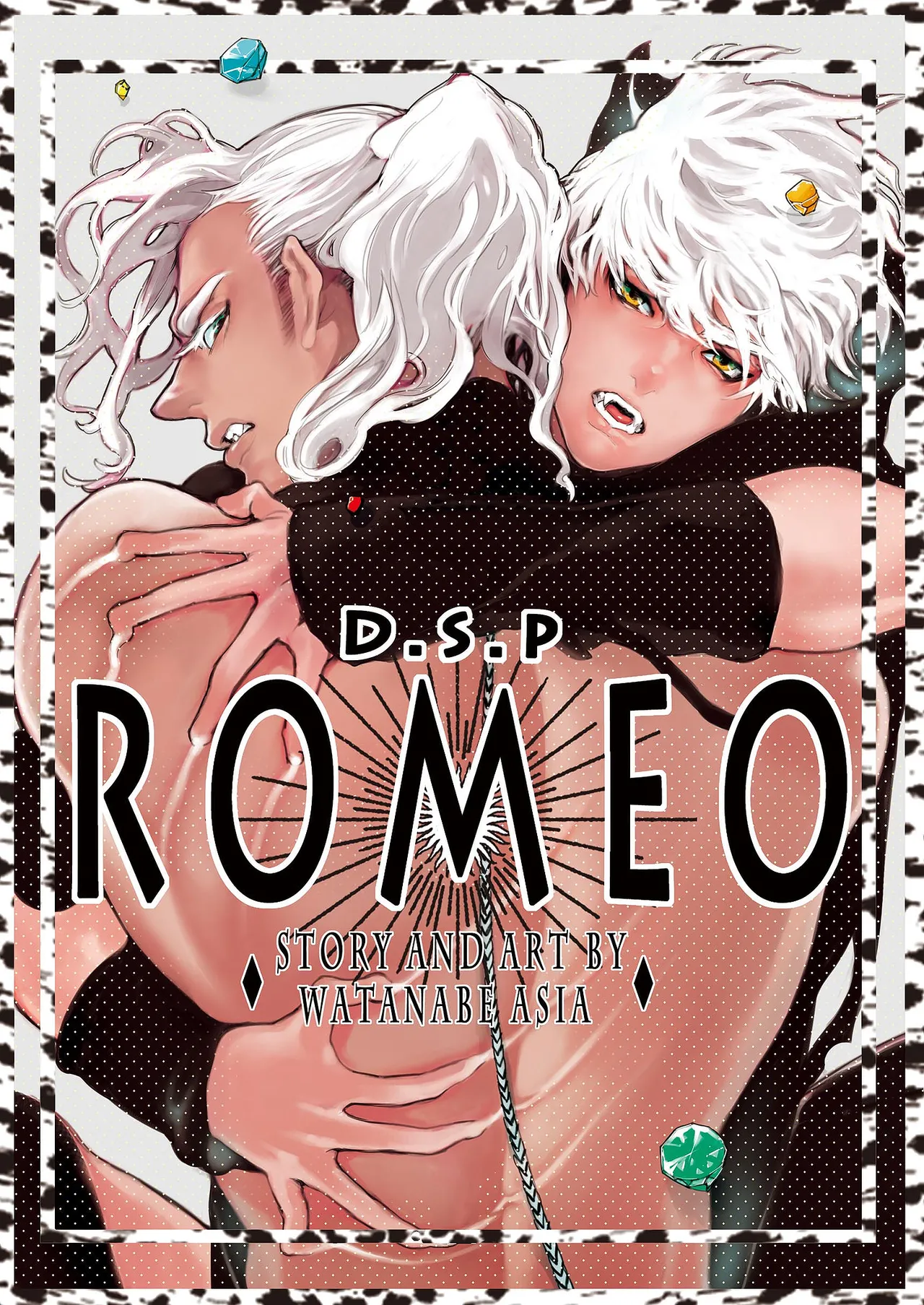 ROMEO vol.1 Page.138