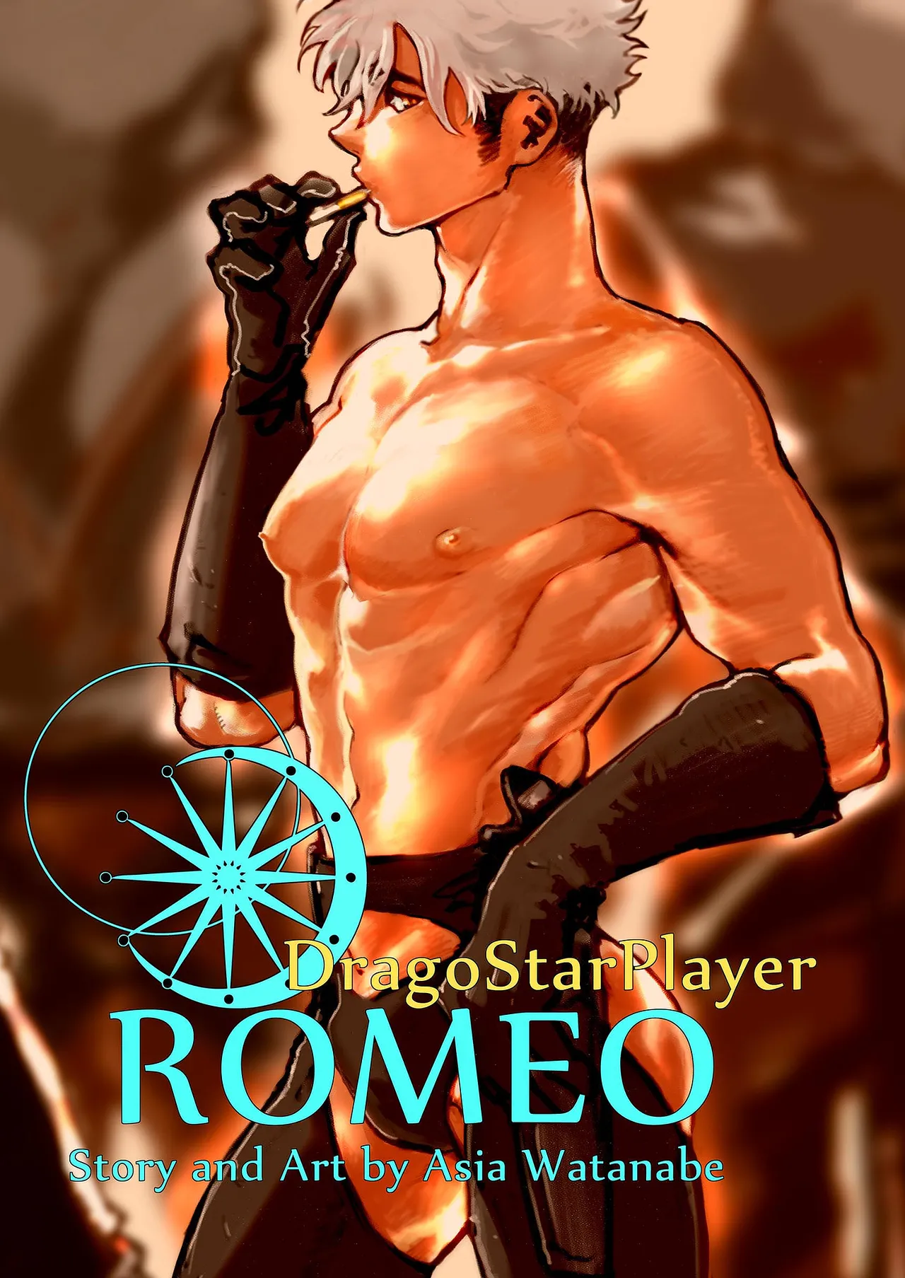 ROMEO vol.1 Page.5