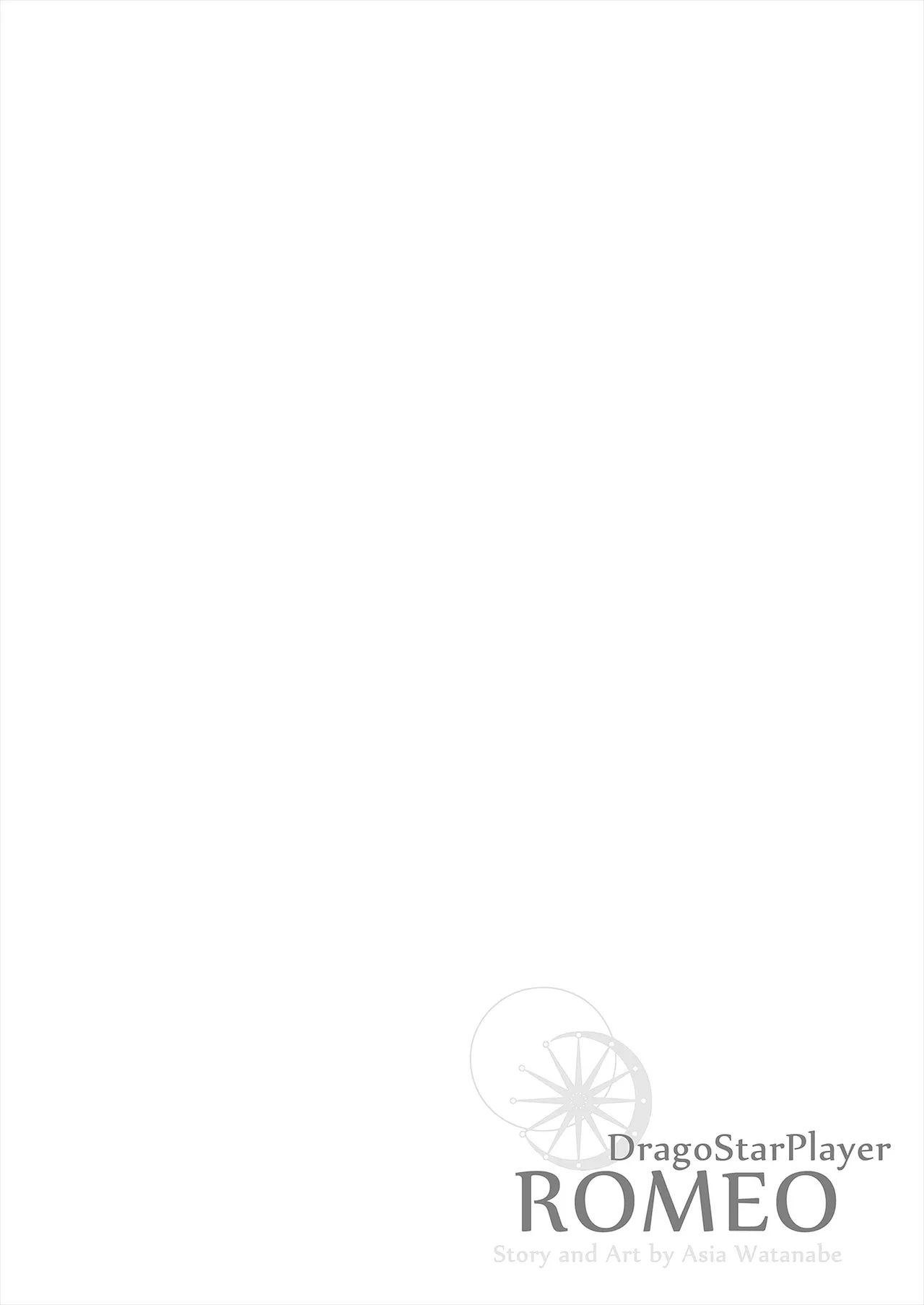 ROMEO vol.1 Page.6