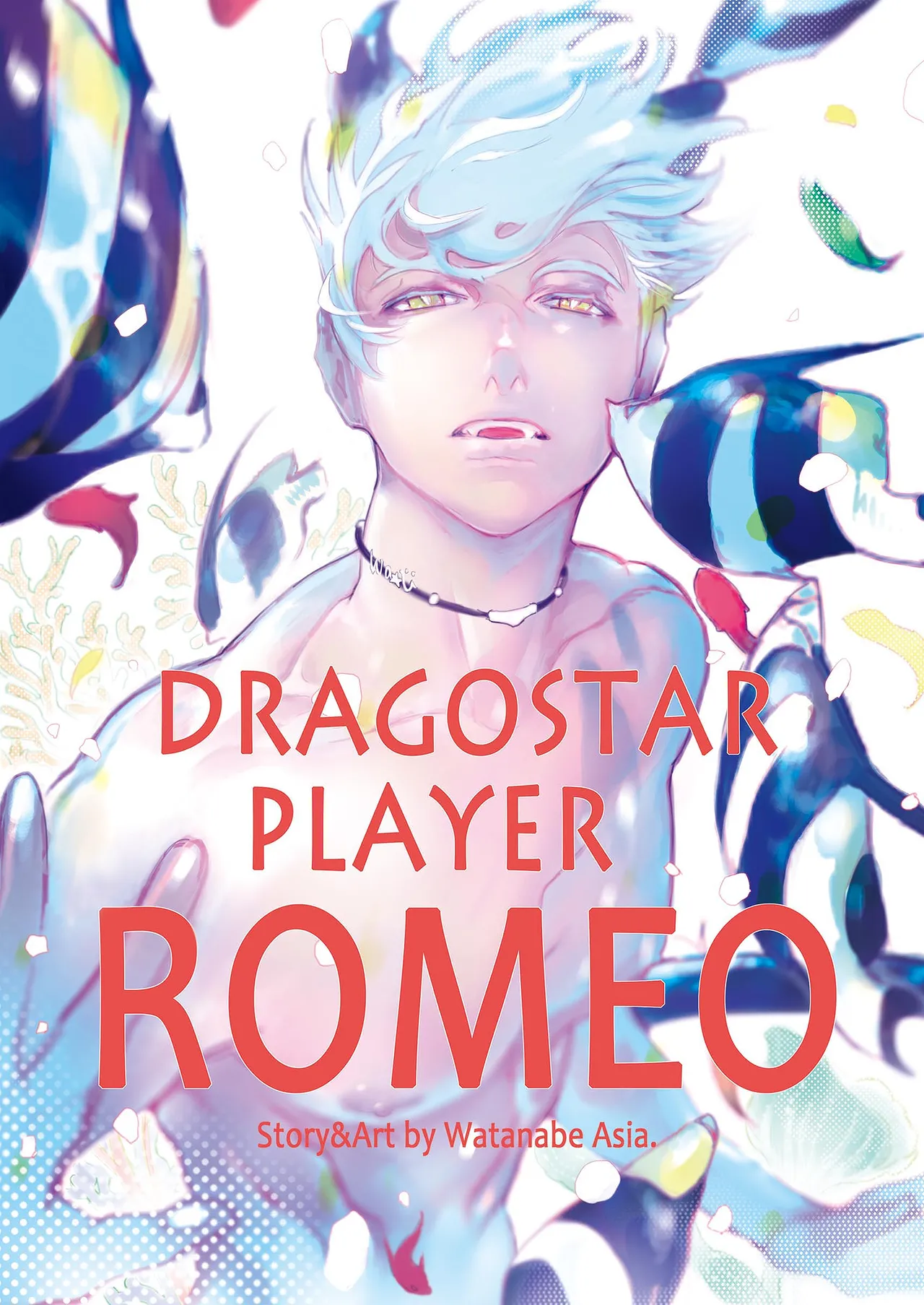 ROMEO vol.1 Page.72