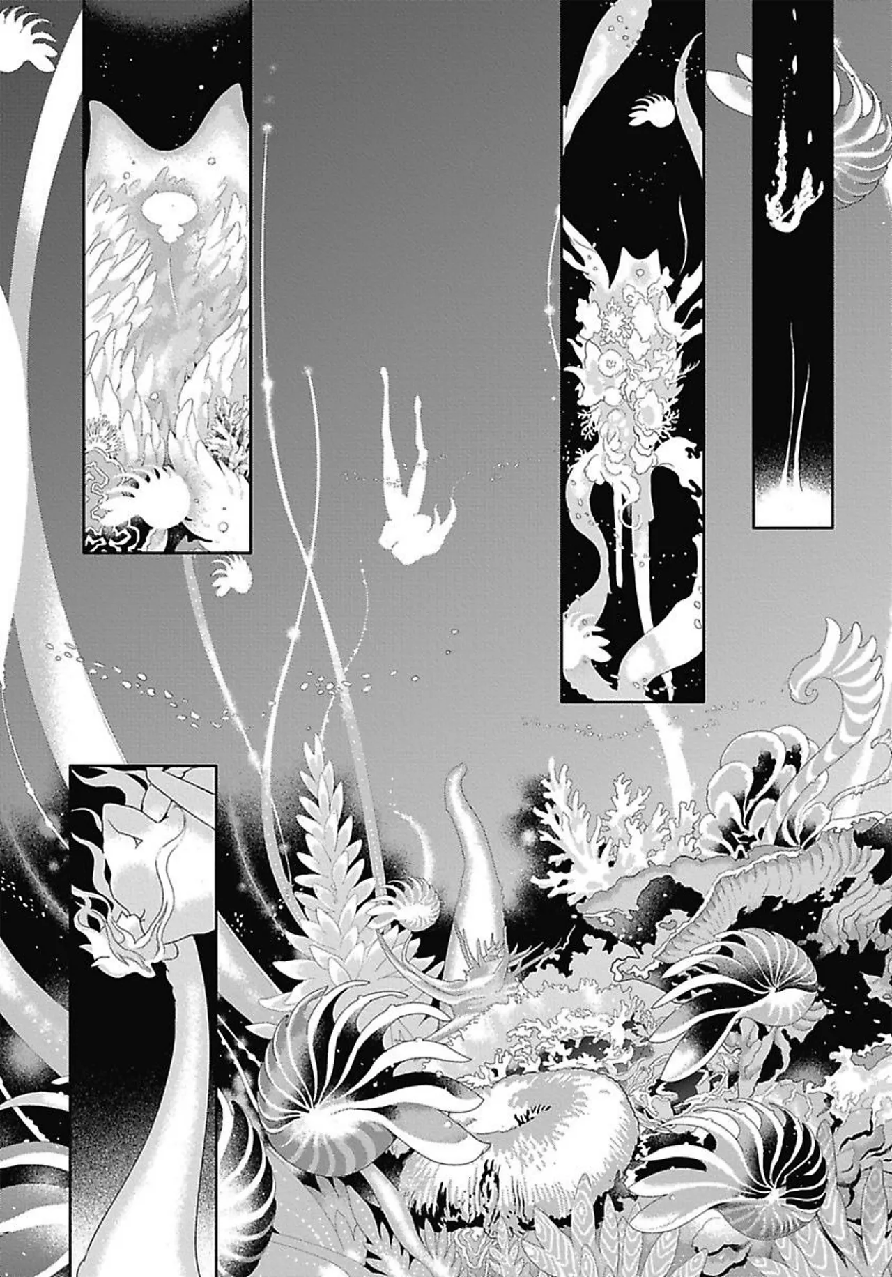 ROMEO vol.3 Page.152