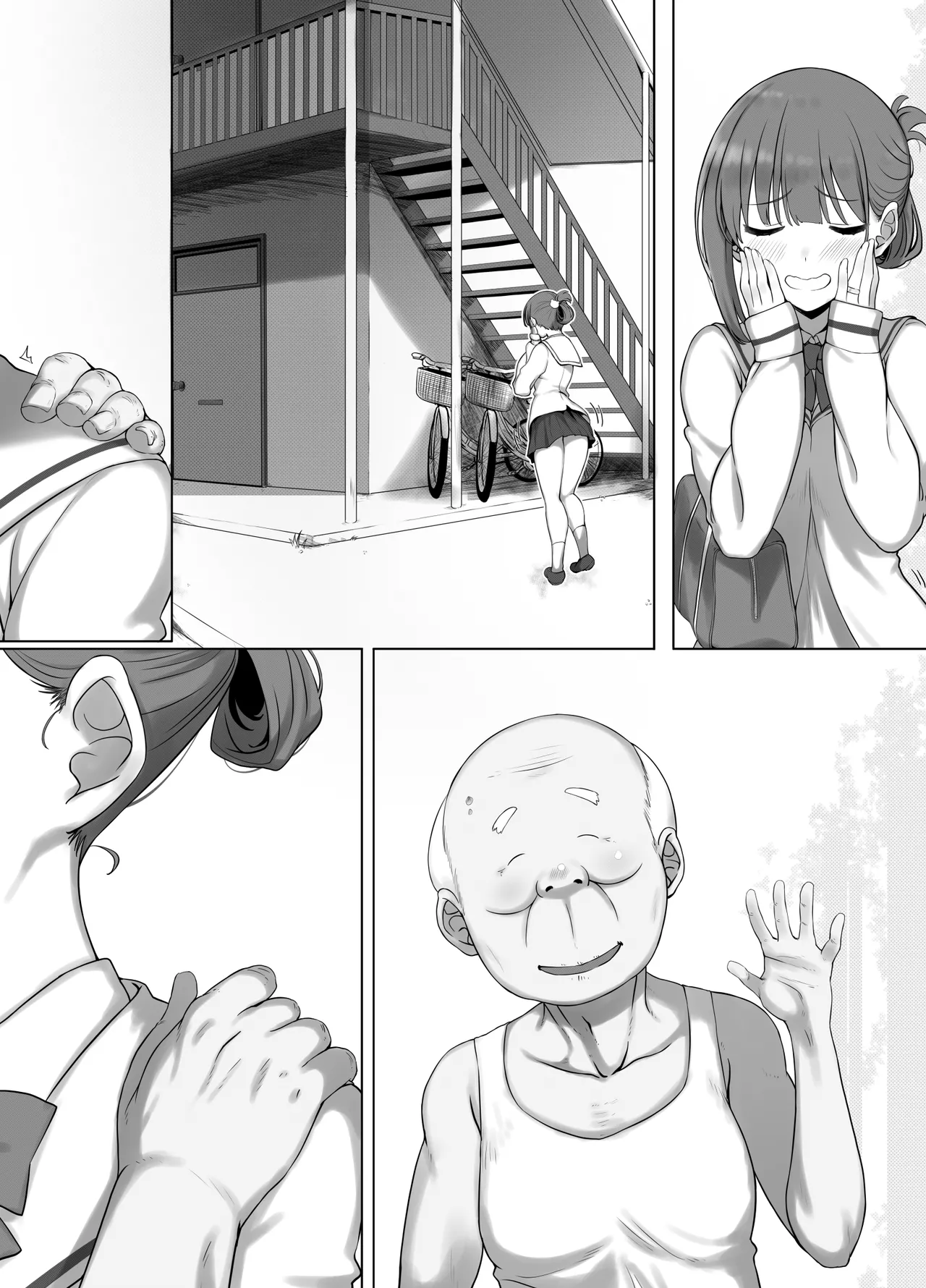 幼な妻しずくちゃんの寝取られ新婚性活ーそのピチピチの身体を隣の最低エロジジイのデカチンで貪られるJK幼な妻ー Page.53