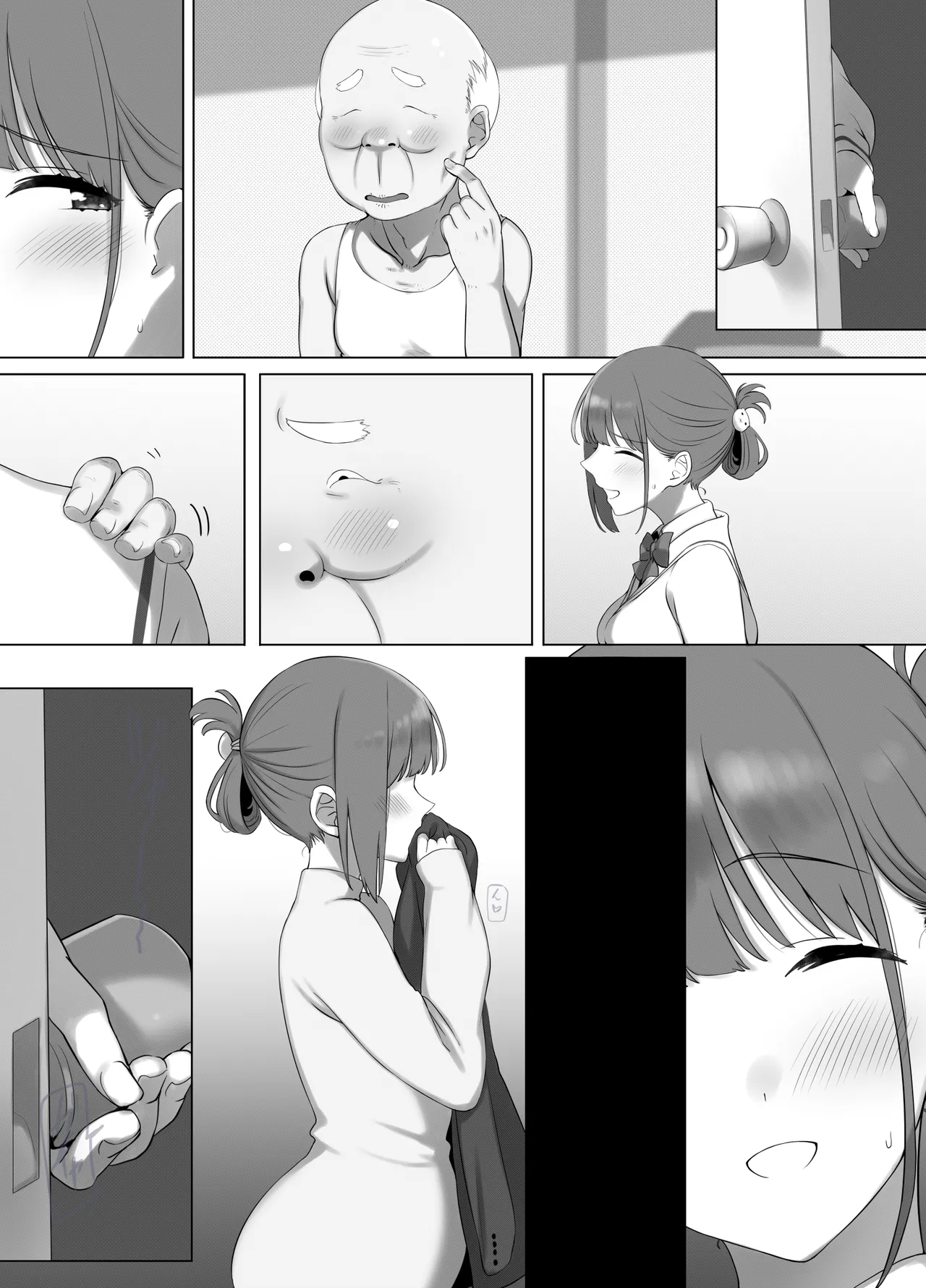 幼な妻しずくちゃんの寝取られ新婚性活ーそのピチピチの身体を隣の最低エロジジイのデカチンで貪られるJK幼な妻ー Page.66