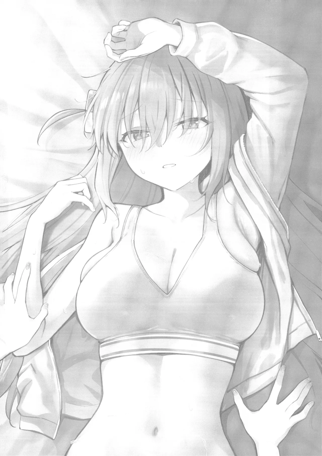 めぐりあい東京~レズ風俗へ行く。~ (ぼっち・ざ・ろっく!) Page.29