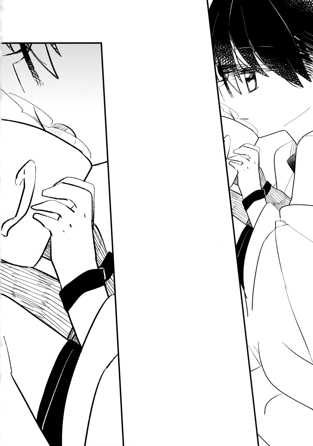 チョコレートドリンクと都合のいい部屋 Page.35
