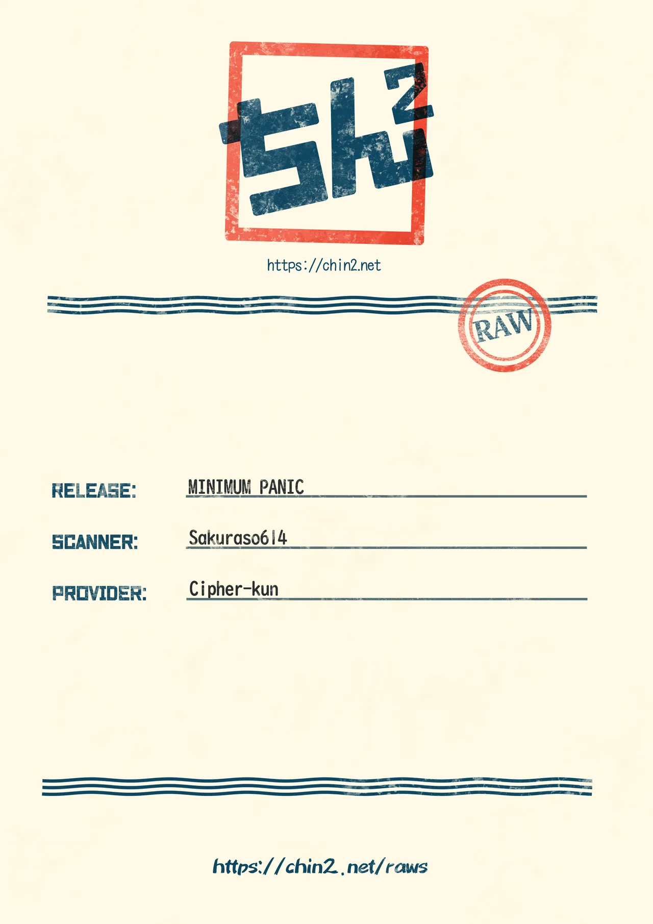 MINIMUM PANIC Page.27