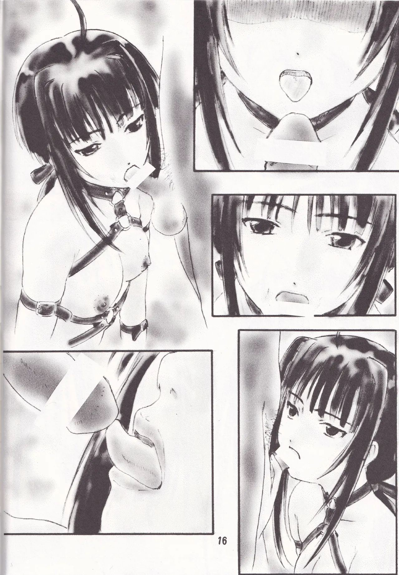 TK01 ~HINA~ Page.16