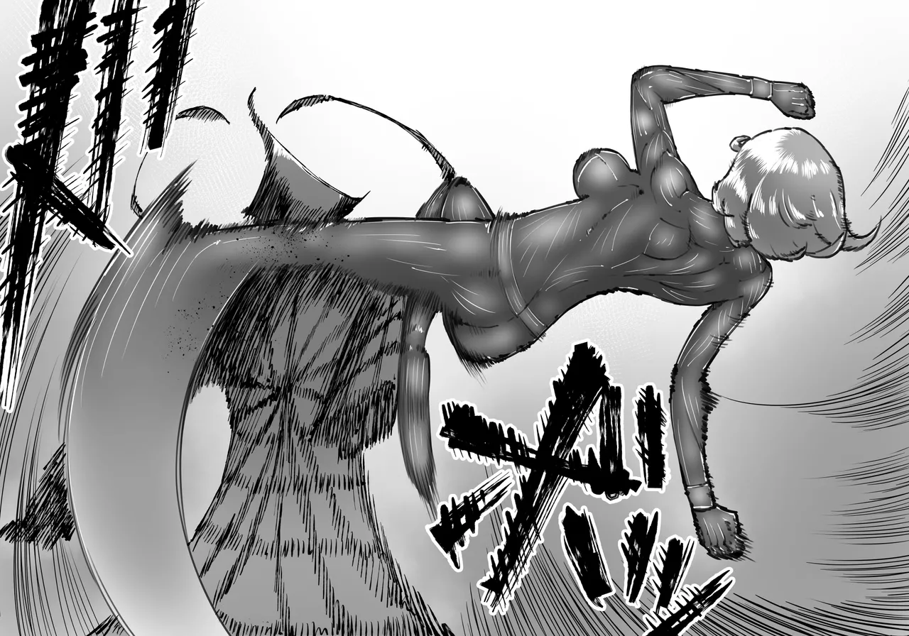 [中山周] 融合戦争X交叉 -Fusion Wars INTERSECT- 1章7話 Page.110