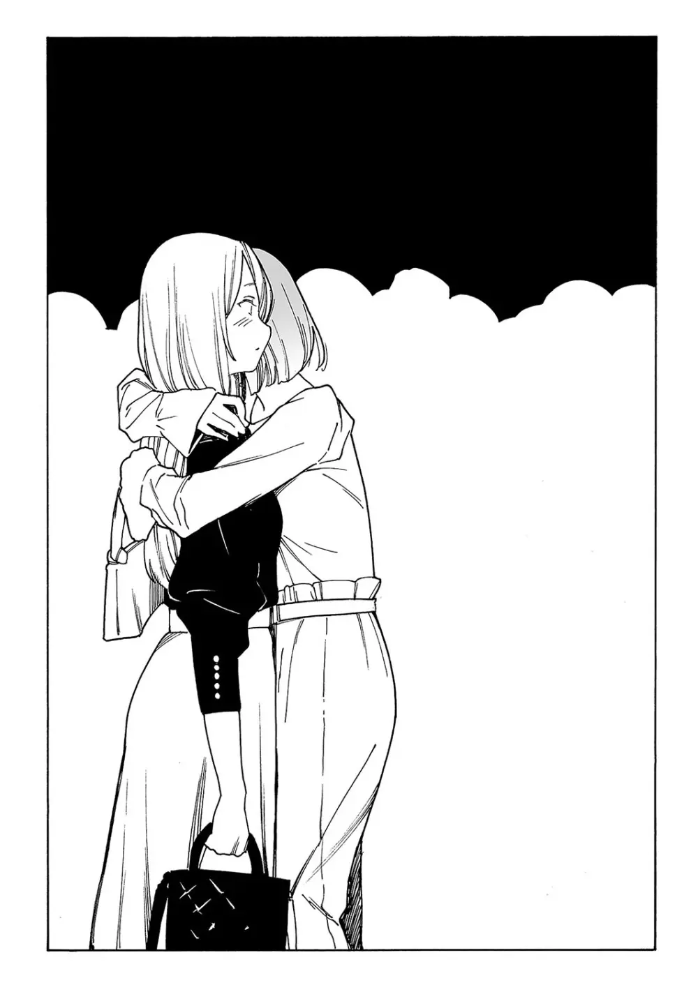 コミック エグゼ 57 Page.640