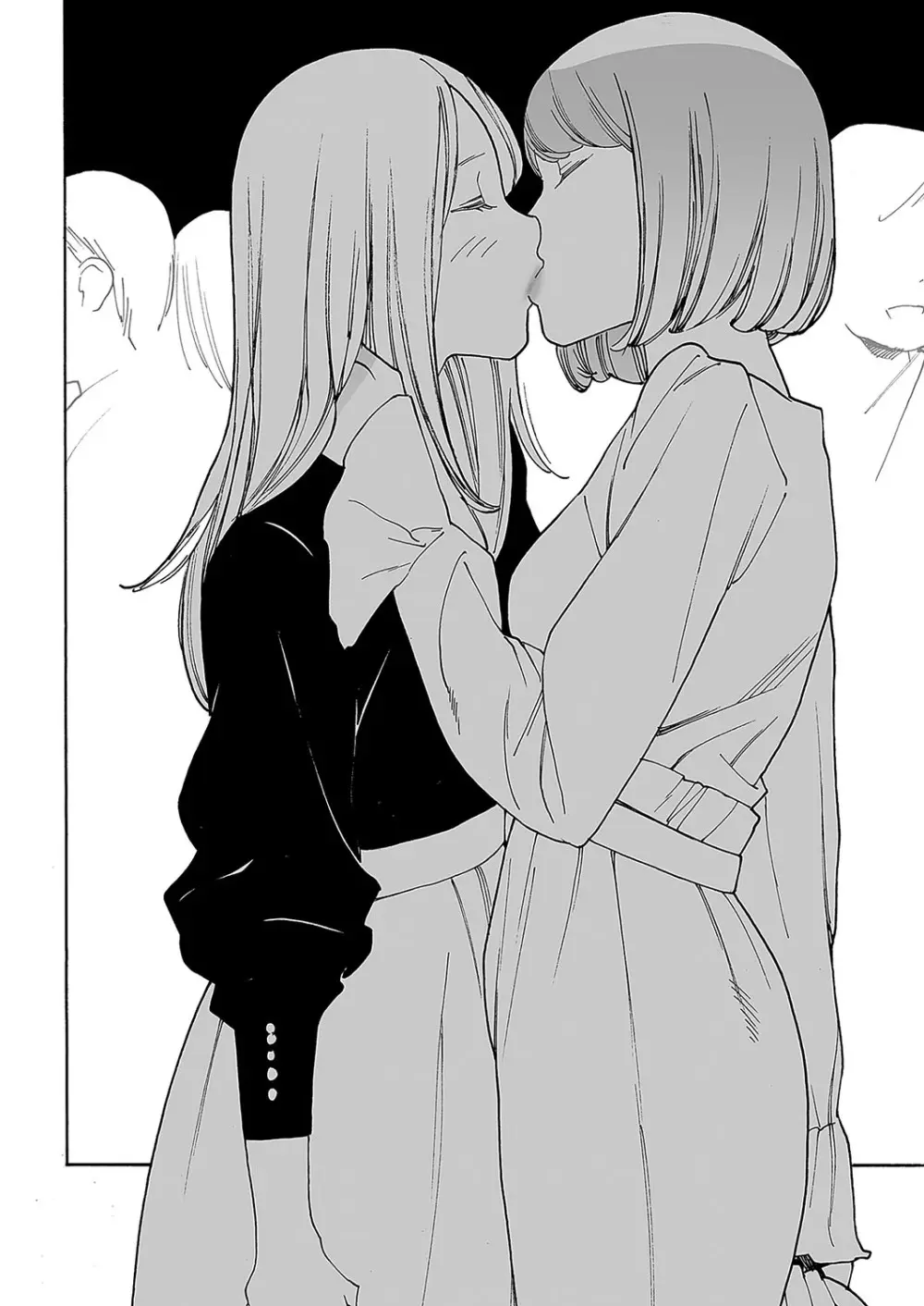 コミック エグゼ 57 Page.648