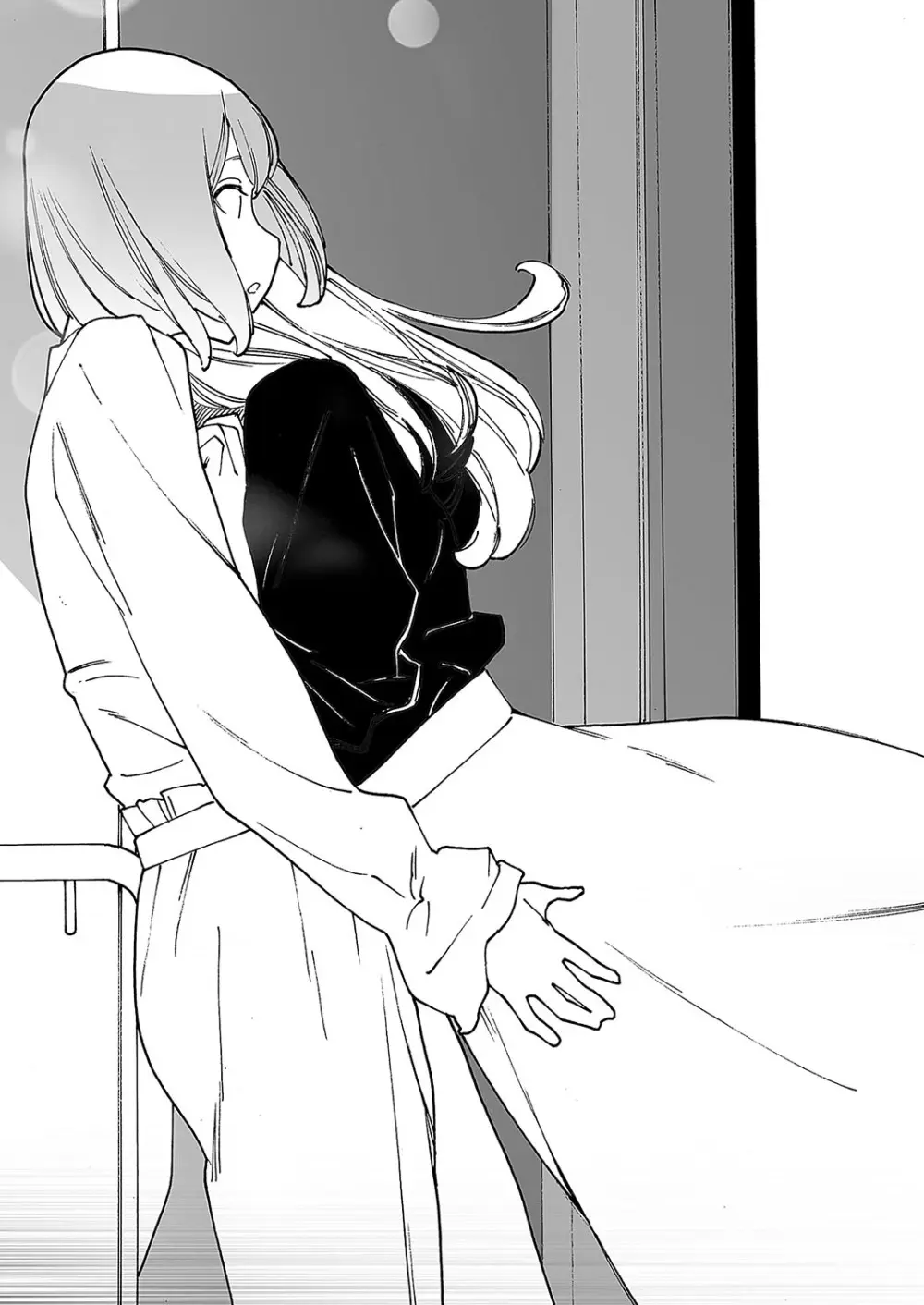 コミック エグゼ 57 Page.655