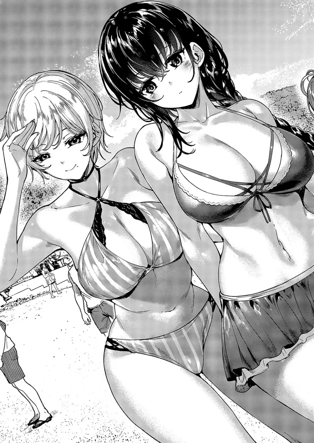 コミック エグゼ 57 Page.684