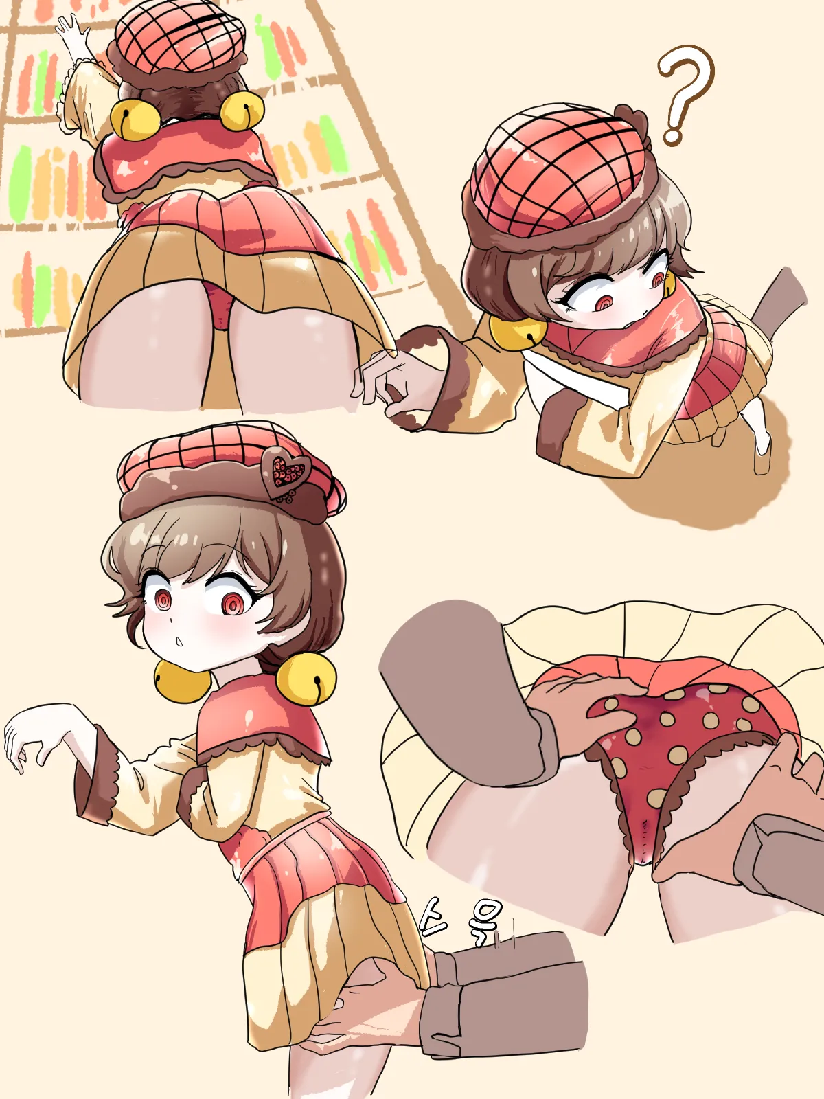 Loli, Lobotomy Corporation, Laetitia Page.1