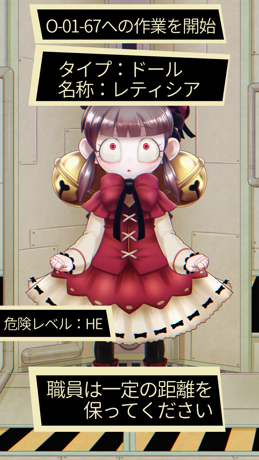 Loli, Lobotomy Corporation, Laetitia Page.24