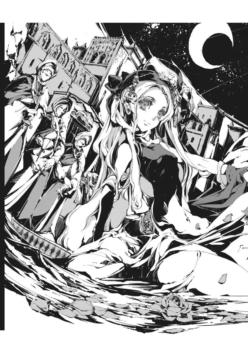 ジャグリ 第2卷 Page.85