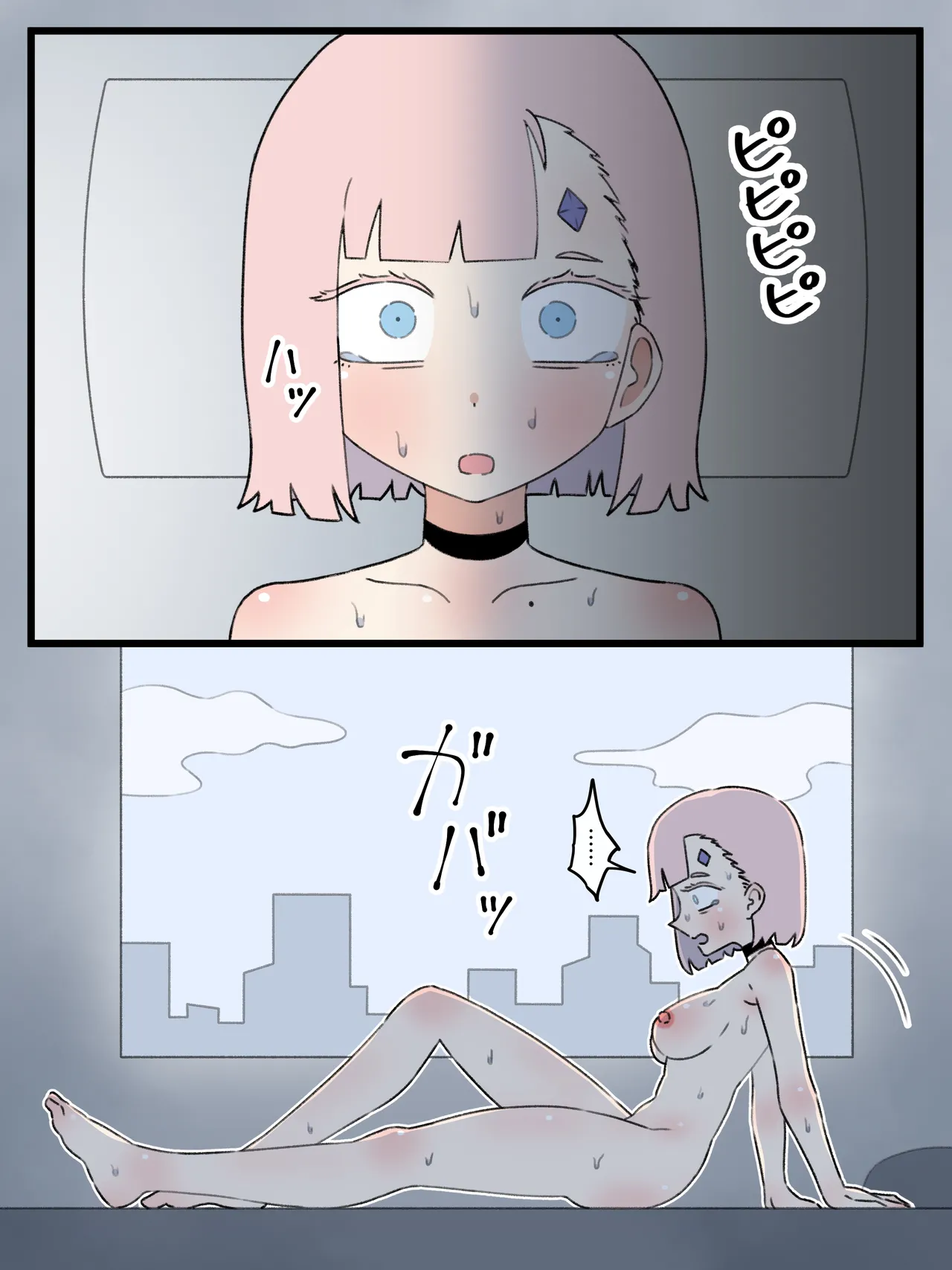 政府指定慰安用生体 ─生きたままセクサロイドに加工される少女たち─ Page.55