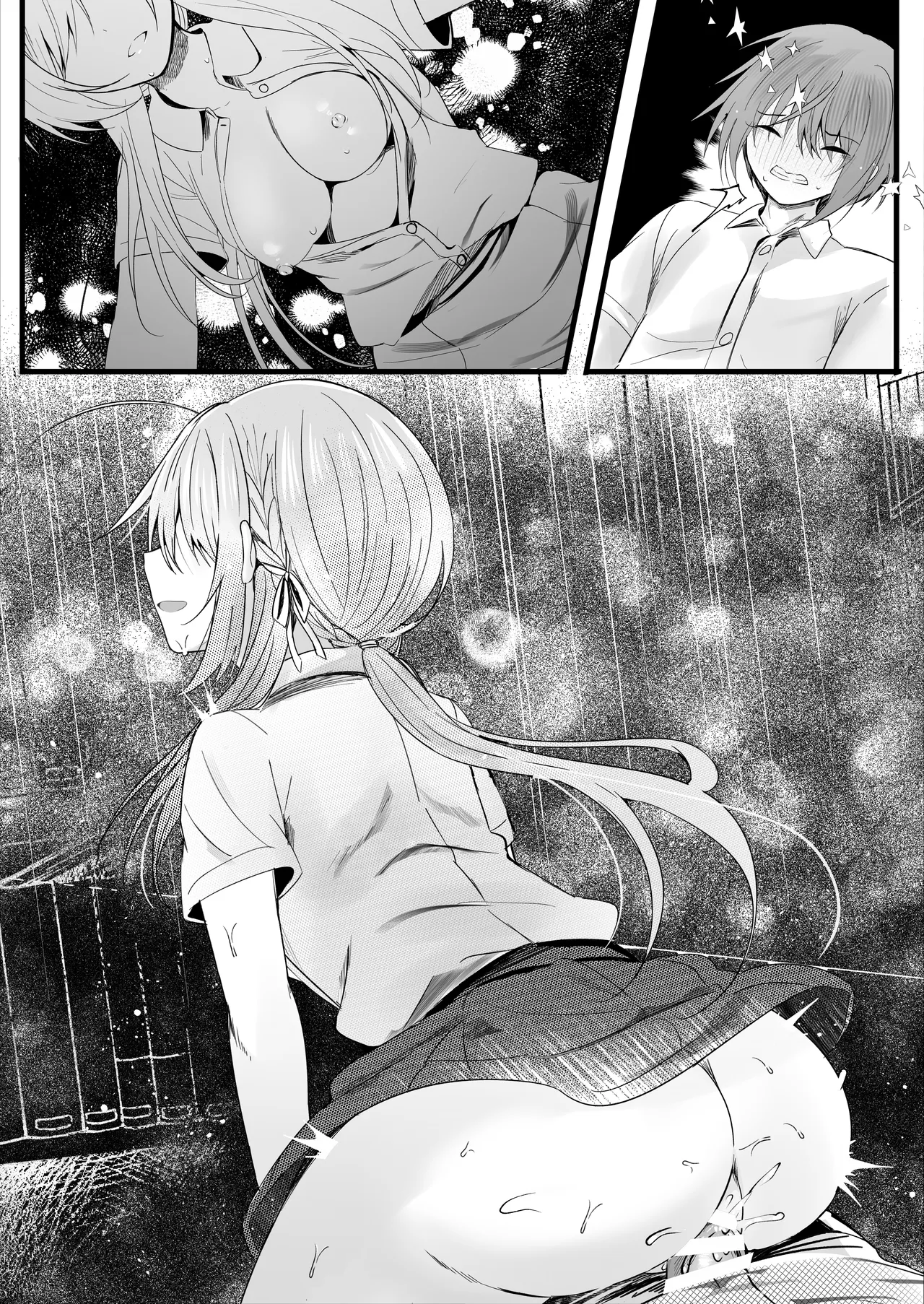 [ろこまに (真夏)] この夏、モブ(僕)はキミを奪う [DL版] Page.67