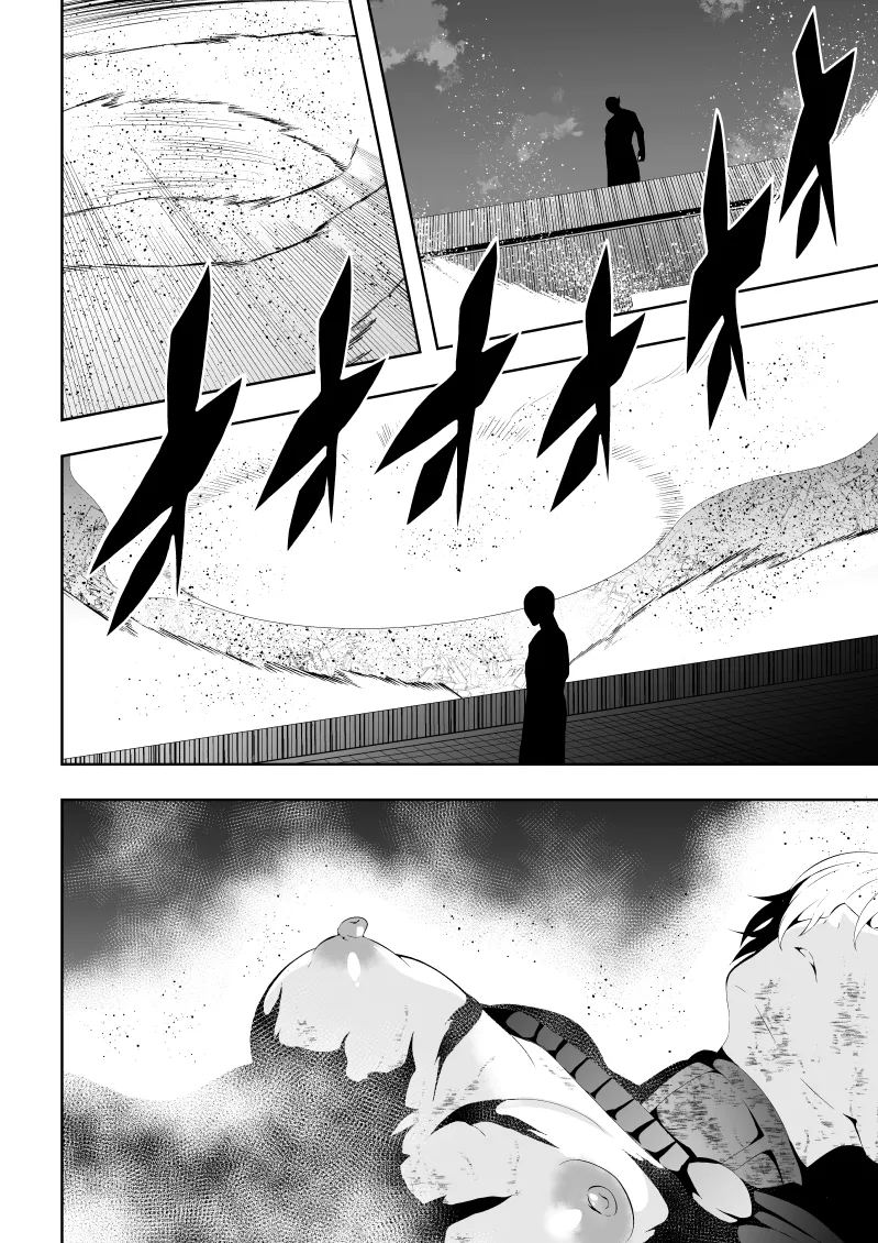 ヒロイン敗北 -欲情×調教- Page.10