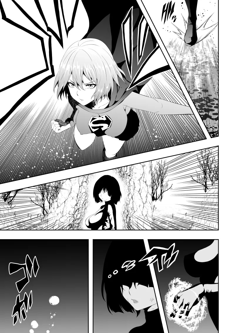 ヒロイン敗北 -媚薬快楽墜ち- Page.13
