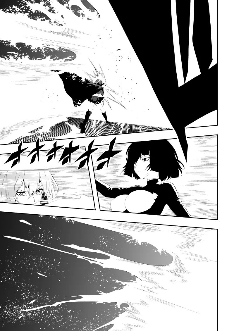 ヒロイン敗北 -媚薬快楽墜ち- Page.21