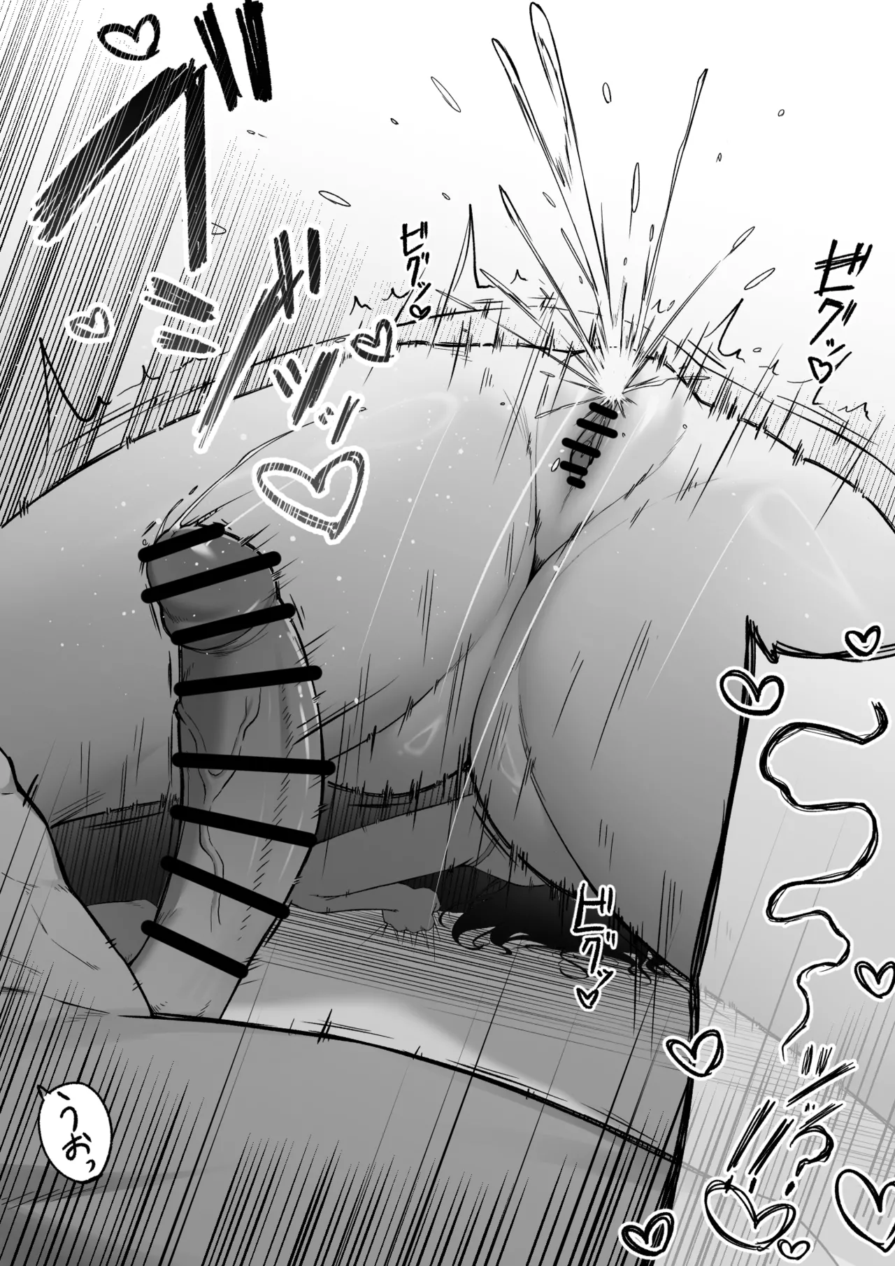 十年の恋より一週間の性3 -Last Years- Page.41