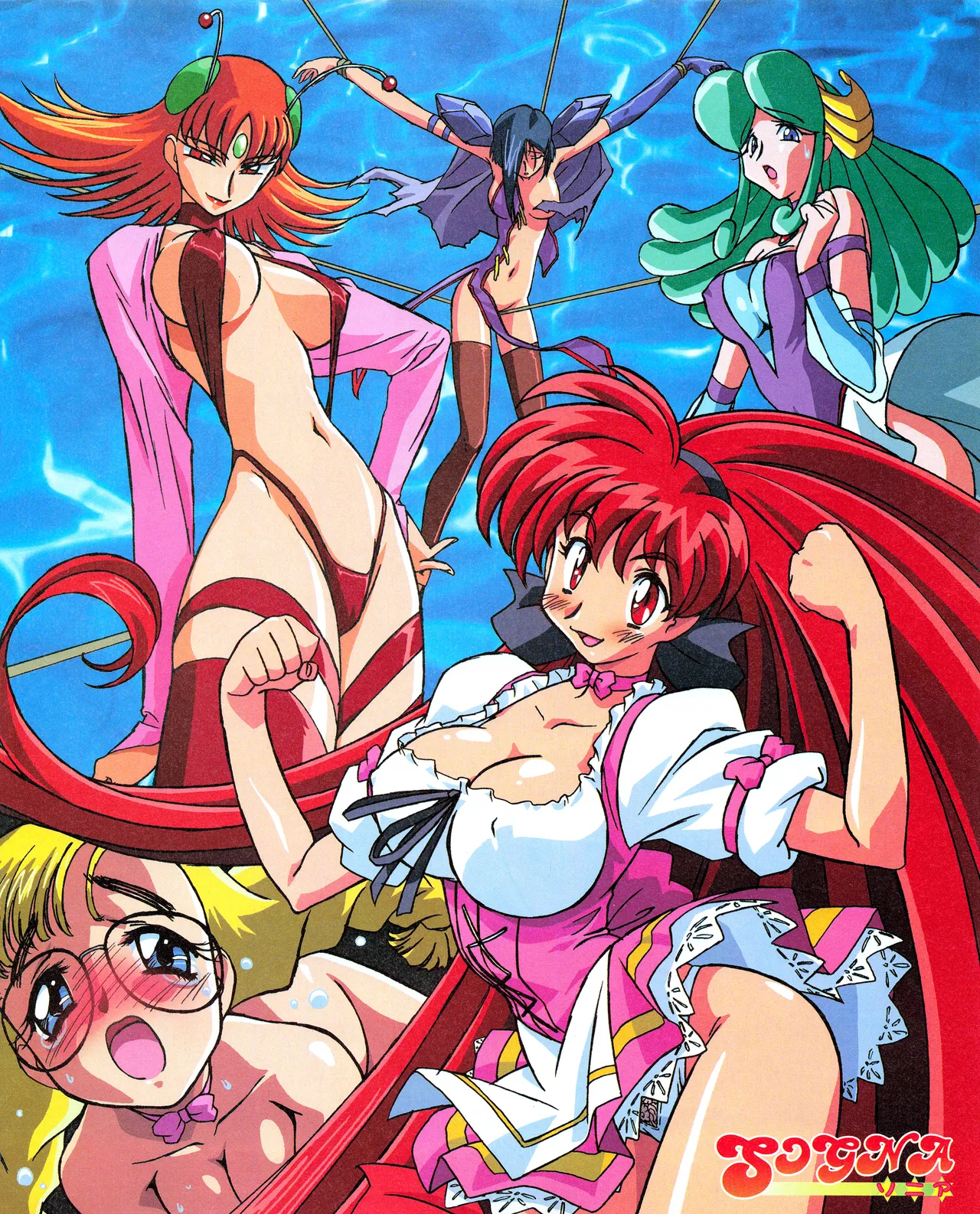 TECH GIAN (テックジャイアン) 1999年08月号 Vol.34 Page.35