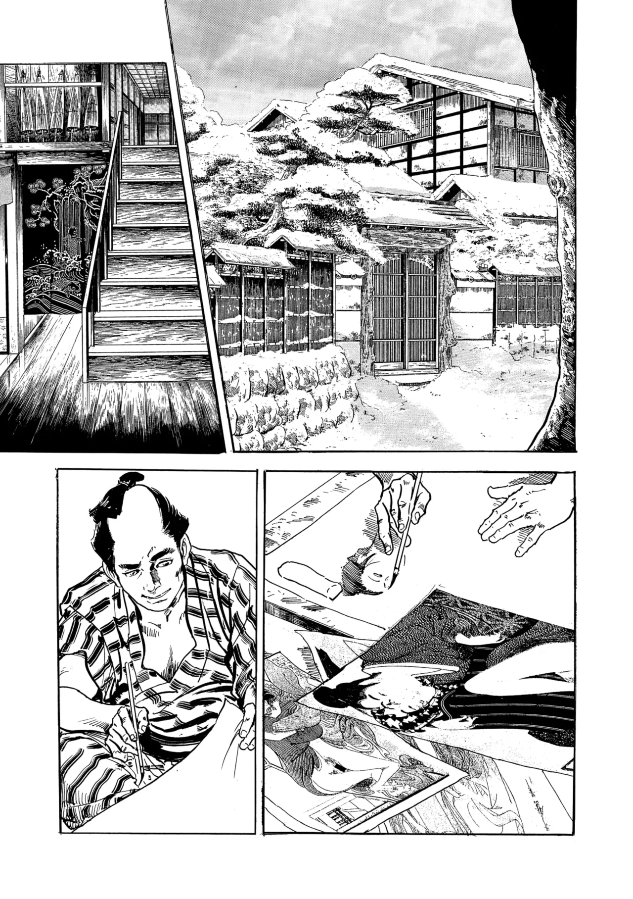コミックご乱心 Vol.4 Page.160