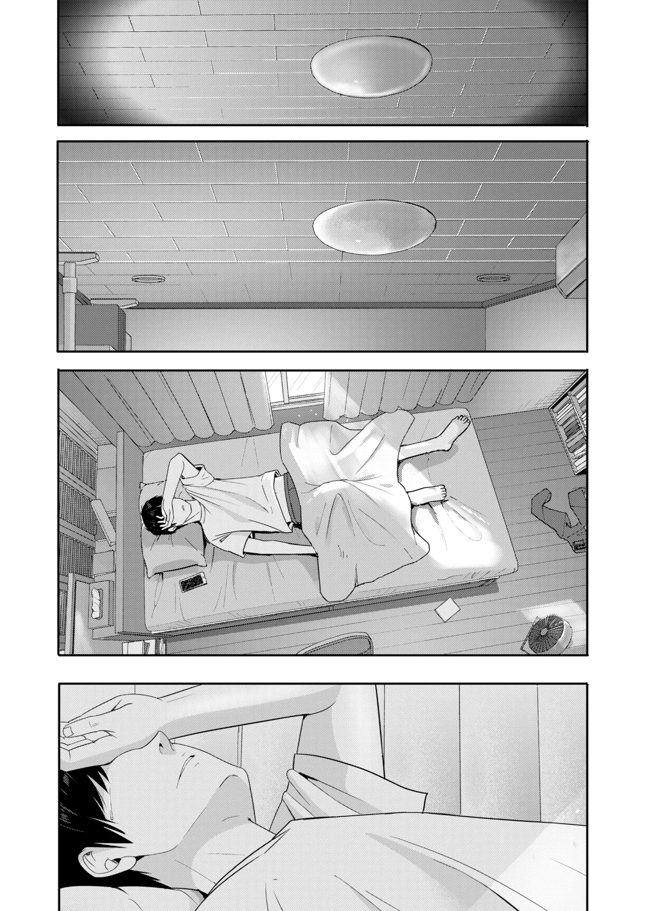 Mitsuha ~Netorare 10~ Page.40