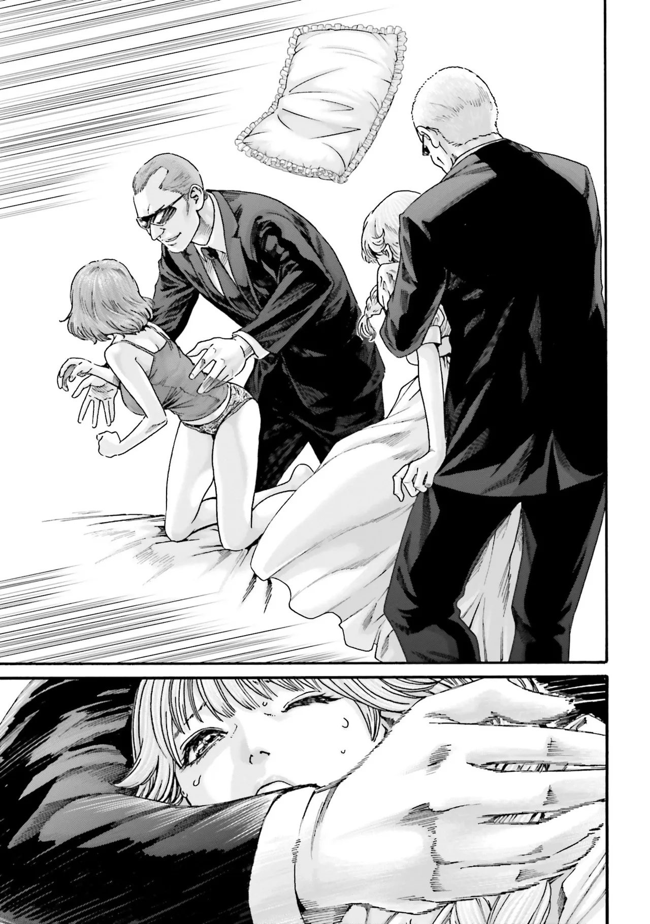 Uterus of the Blackgoat 黒山羊の仔袋 4 Page.104