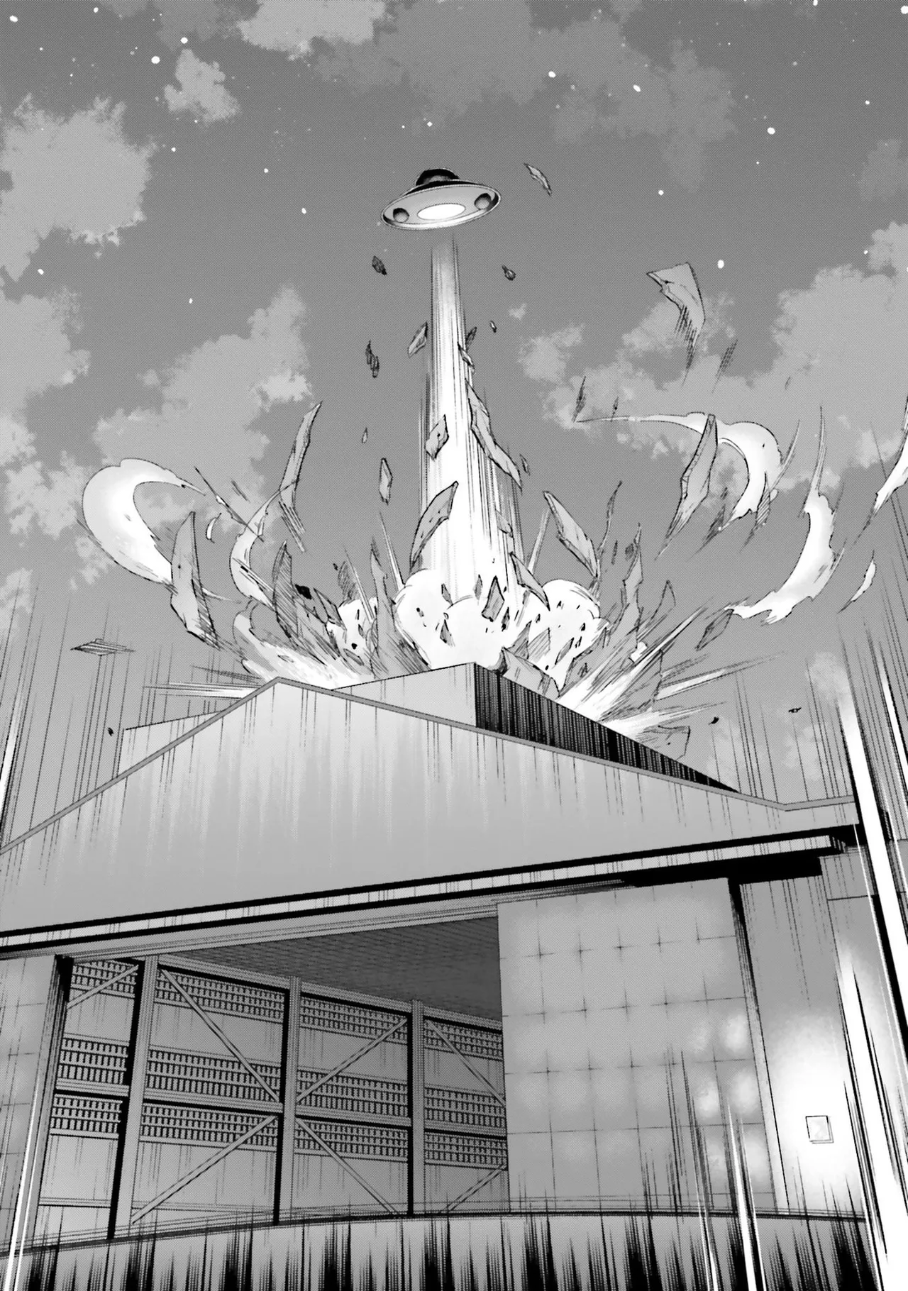 Uterus of the Blackgoat 黒山羊の仔袋 4 Page.47