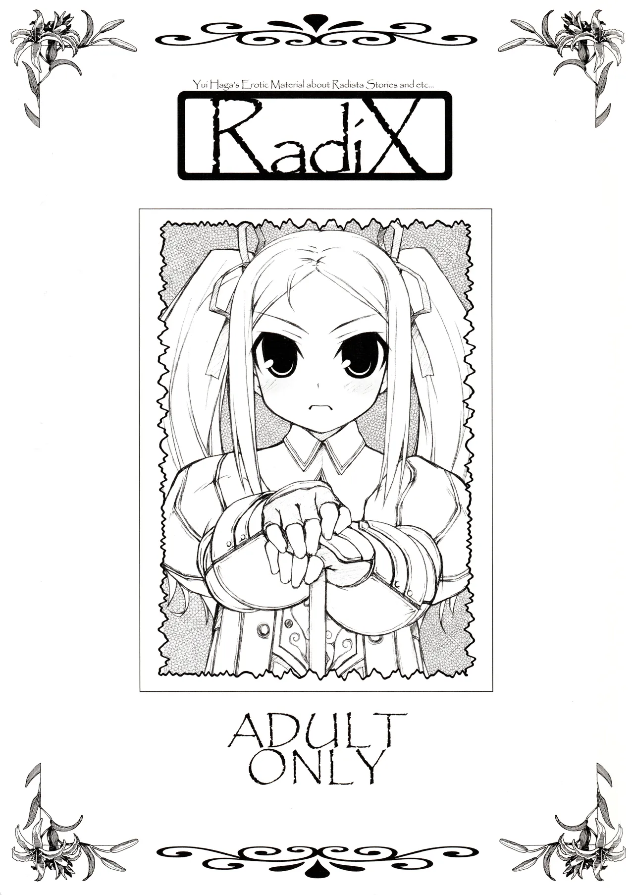 RadiX Page.1